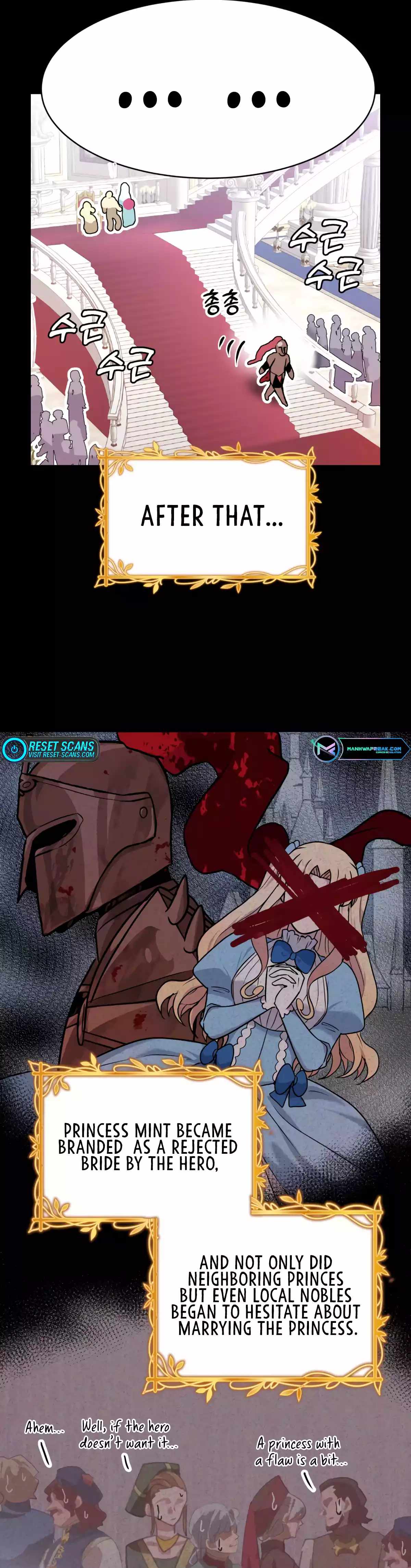 Panty Warrior Chapter 5 - Page 23