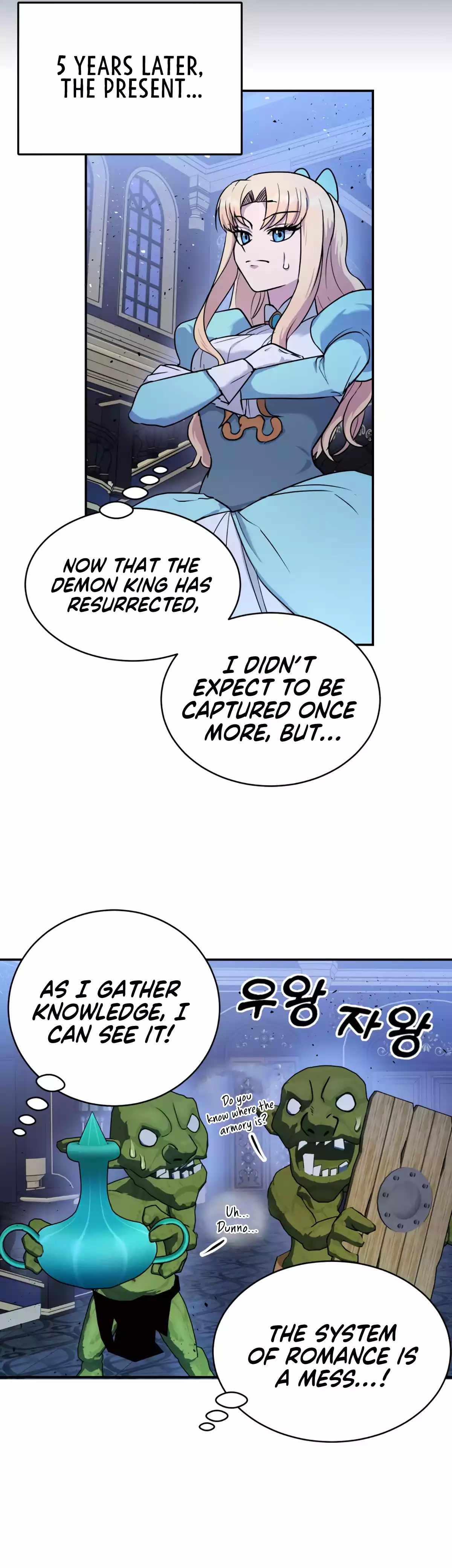 Panty Warrior Chapter 5 - Page 27
