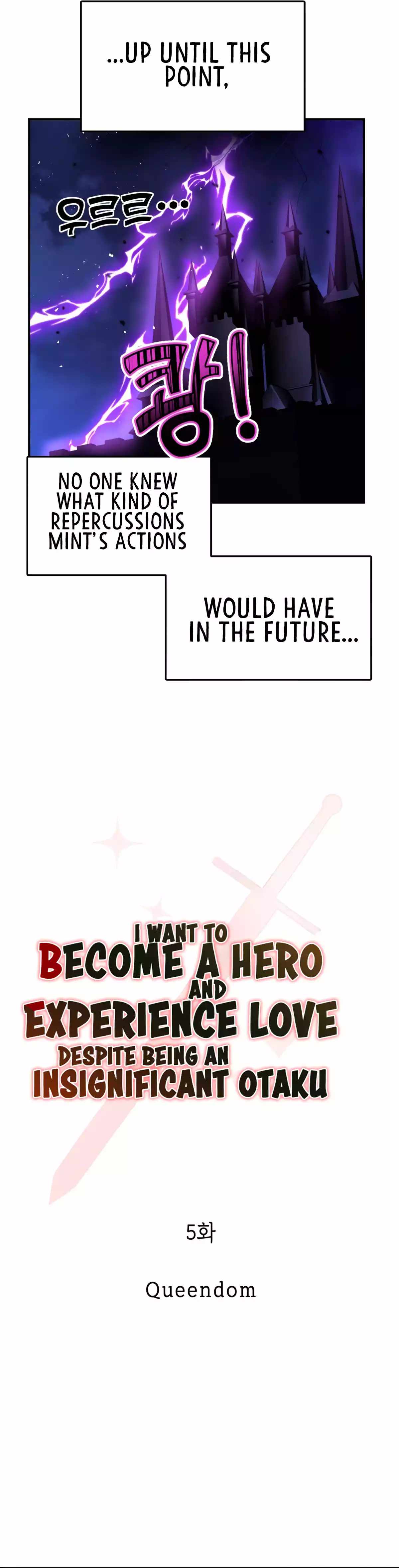 Panty Warrior Chapter 5 - Page 33