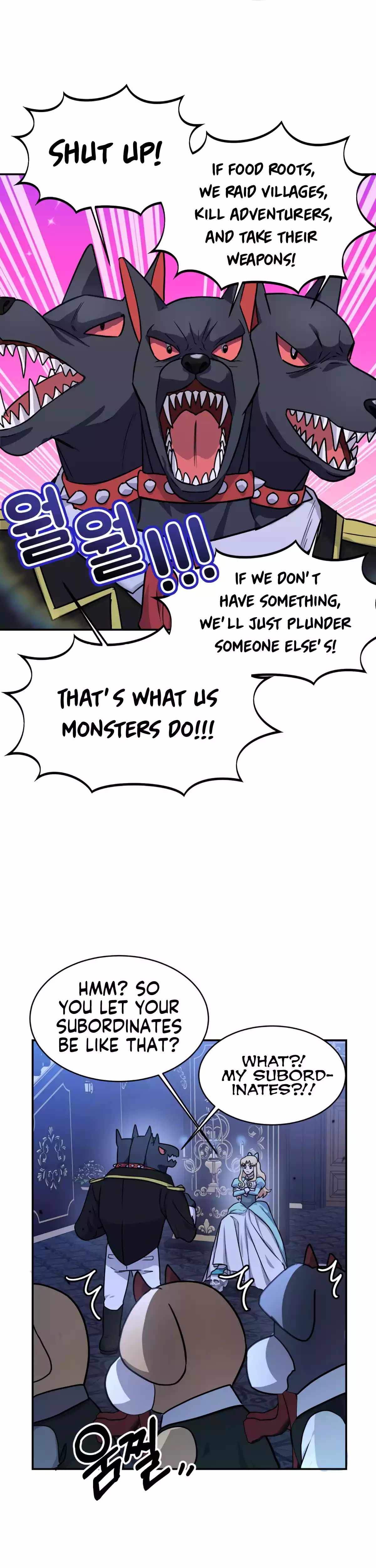 Panty Warrior Chapter 5 - Page 8