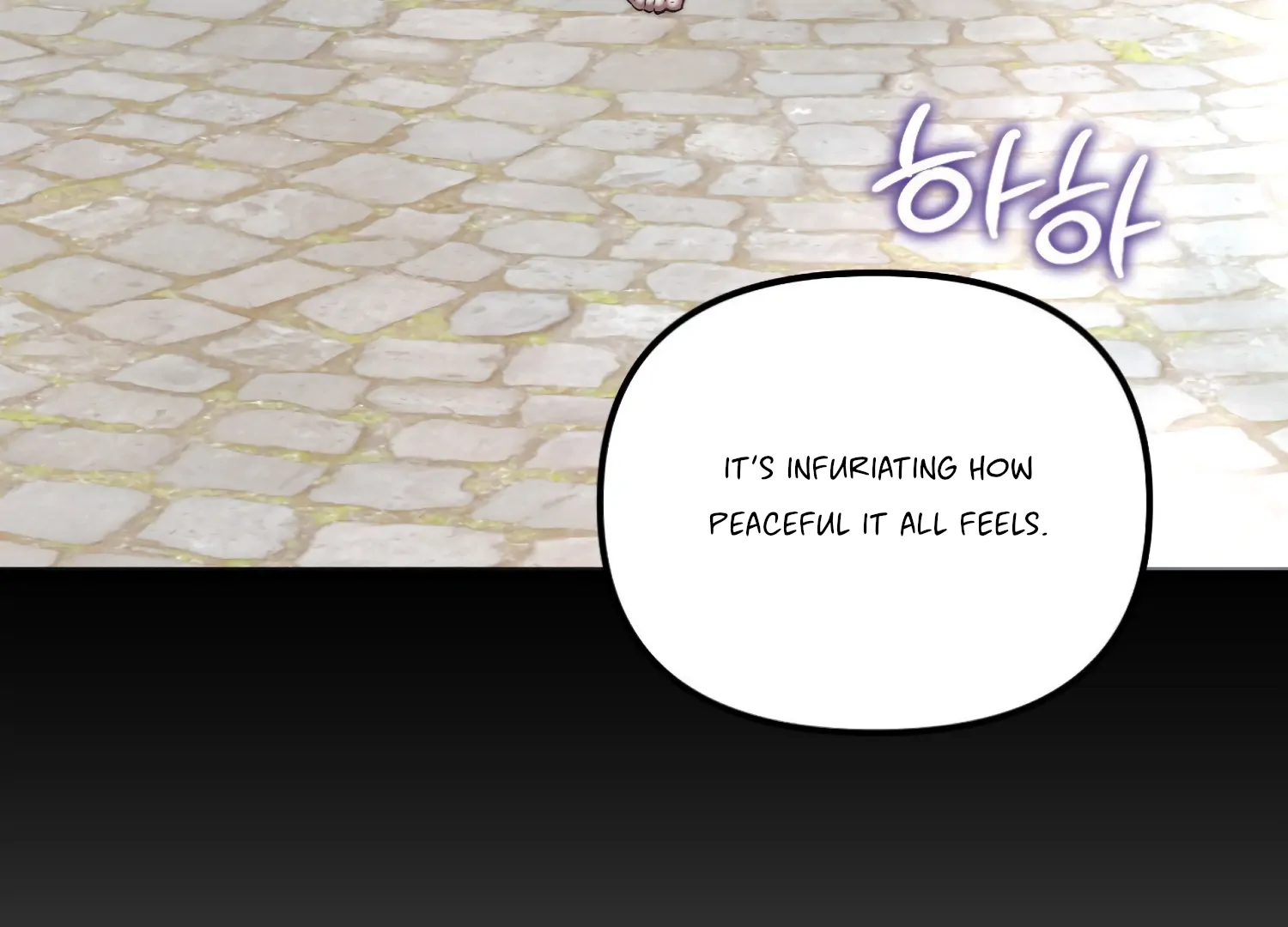 Paradise Intruder Chapter 44 - Page 105