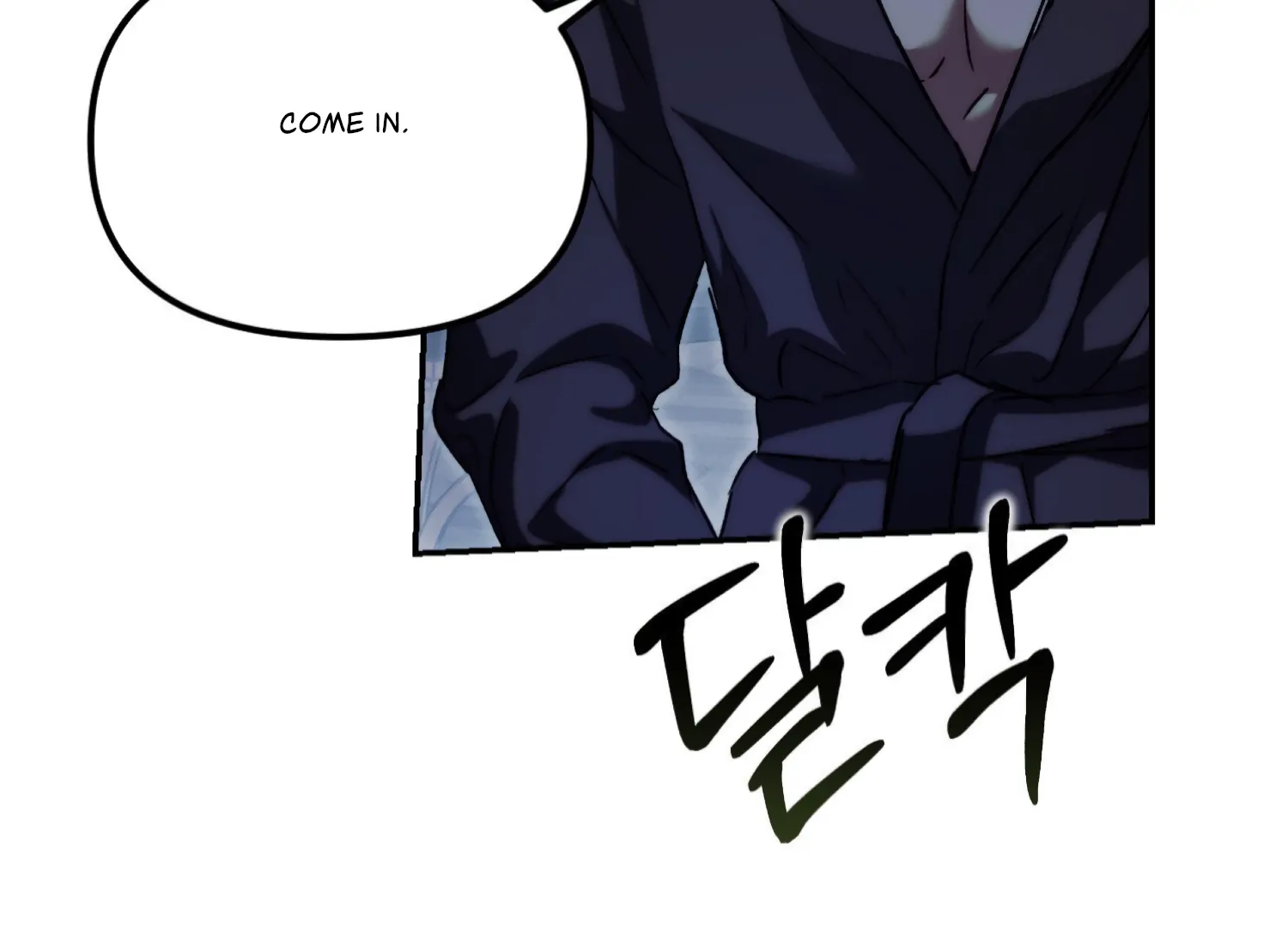 Paradise Intruder Chapter 44 - Page 112