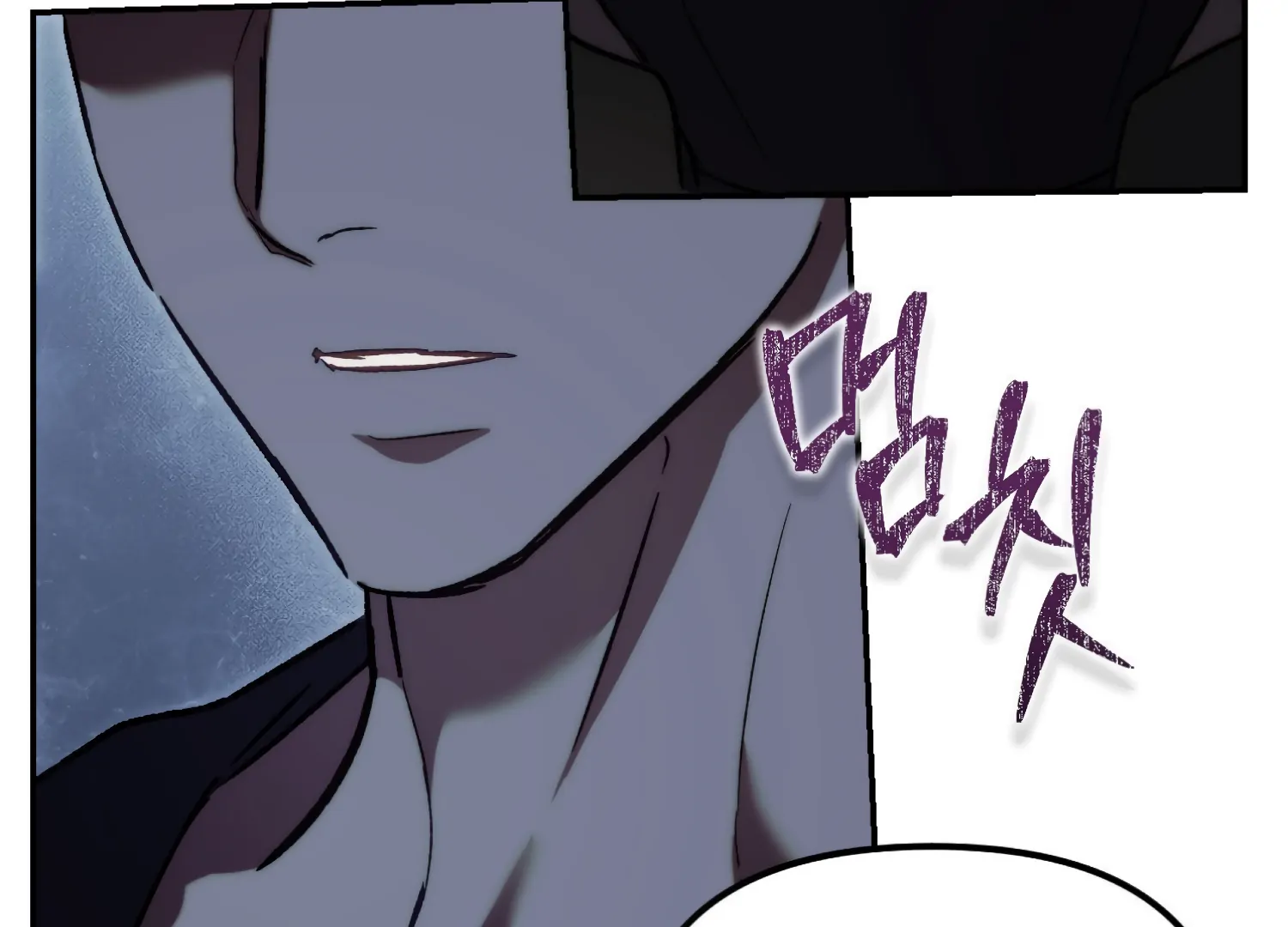 Paradise Intruder Chapter 44 - Page 122