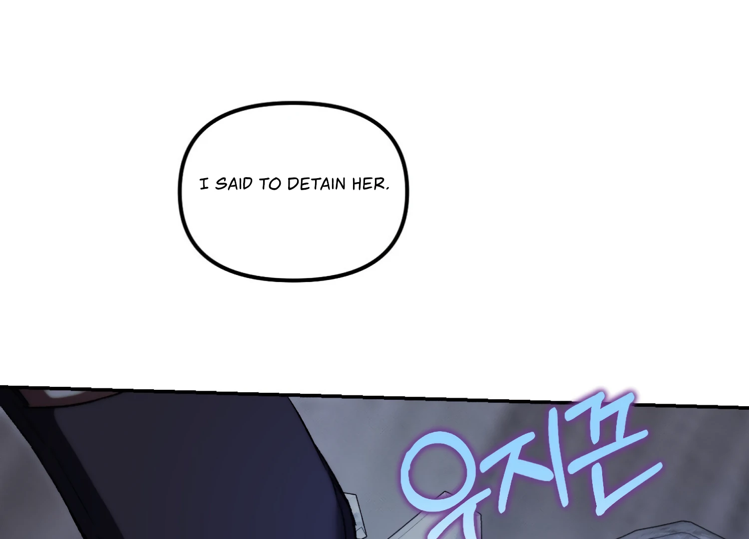 Paradise Intruder Chapter 44 - Page 132