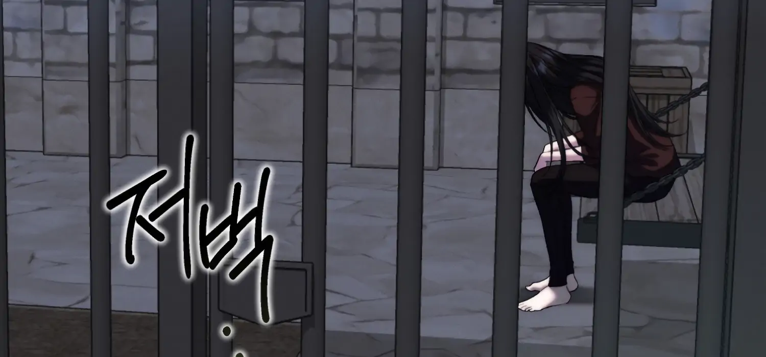 Paradise Intruder Chapter 44 - Page 139