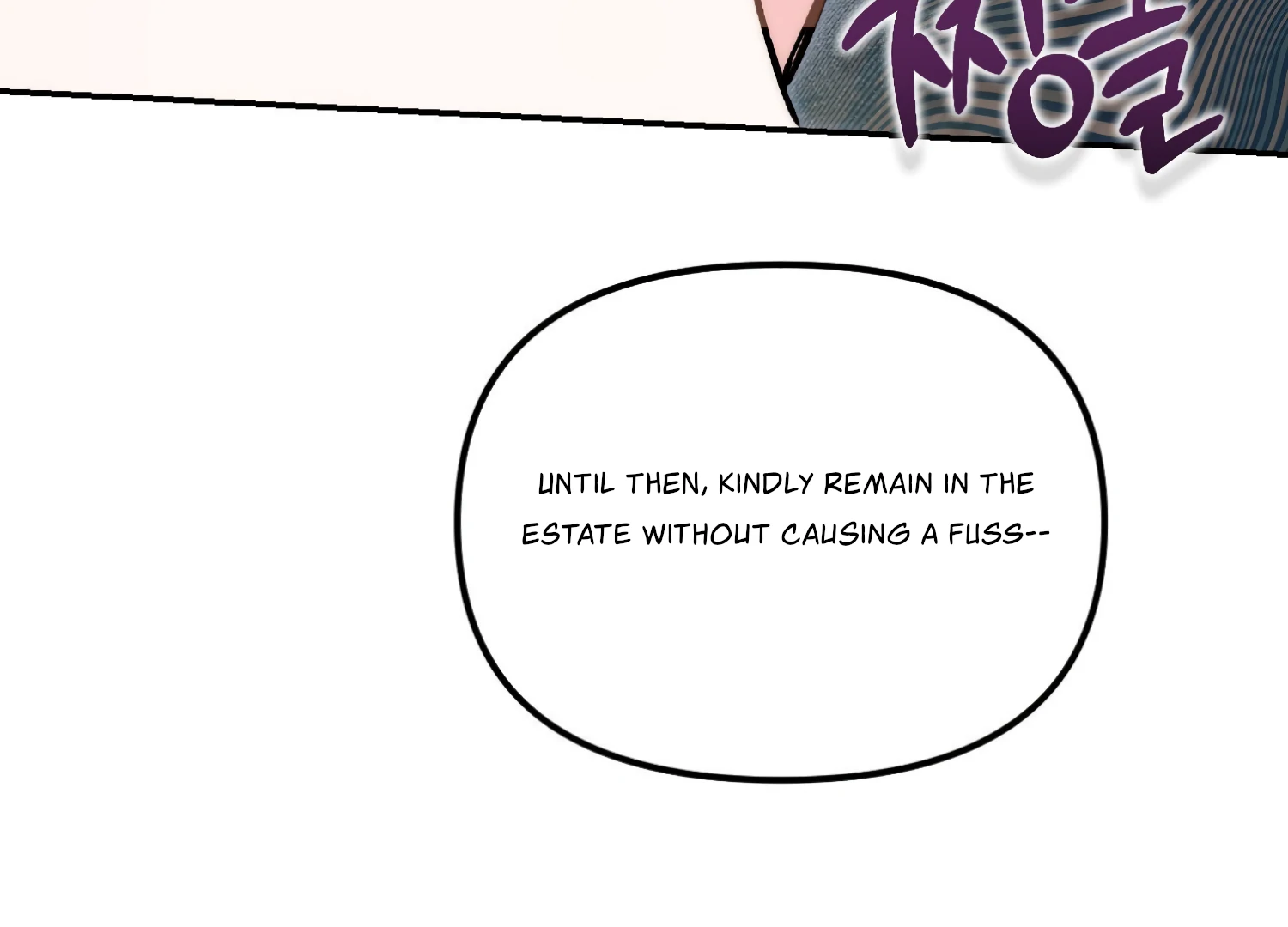 Paradise Intruder Chapter 44 - Page 14