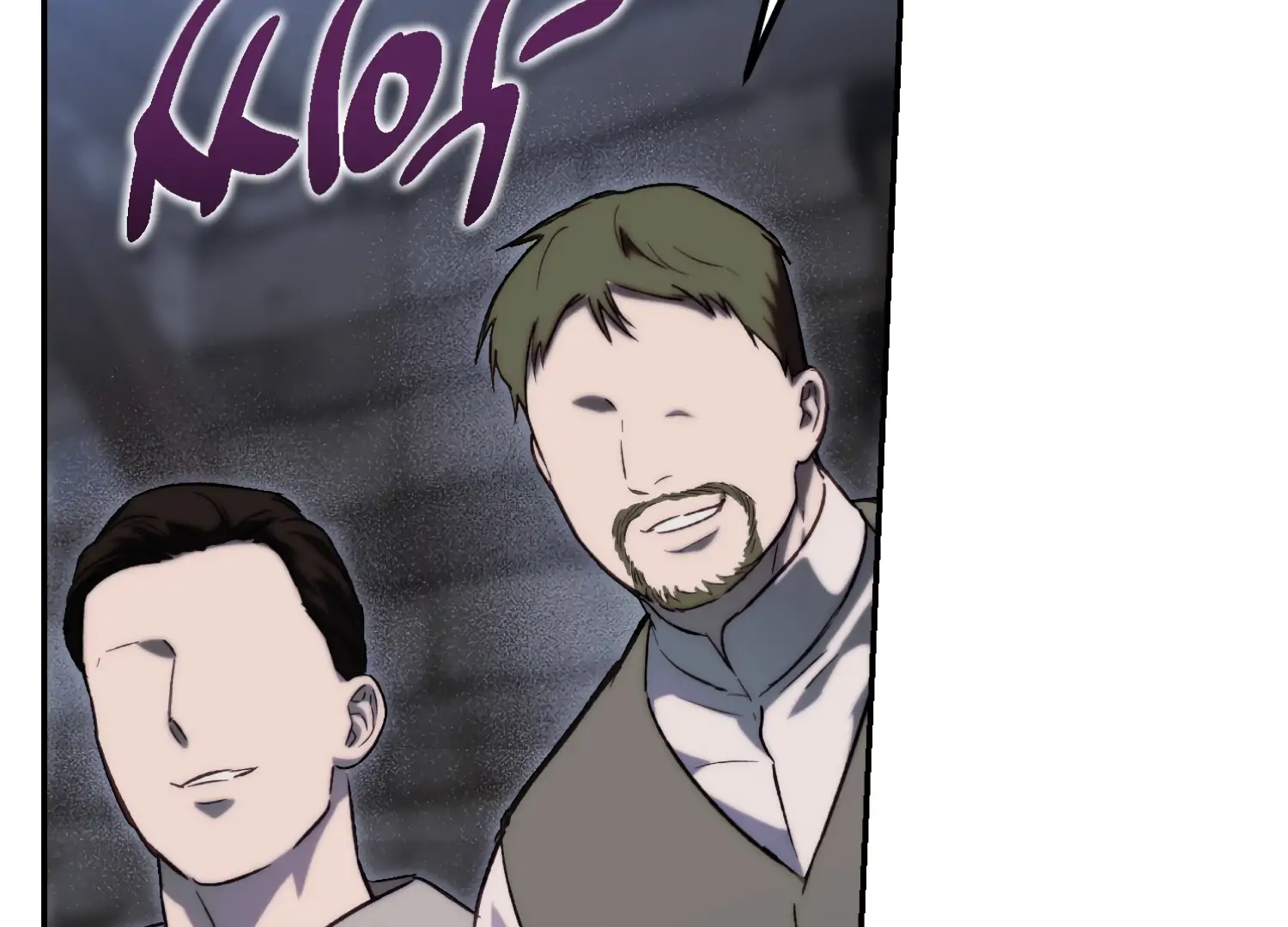 Paradise Intruder Chapter 44 - Page 147