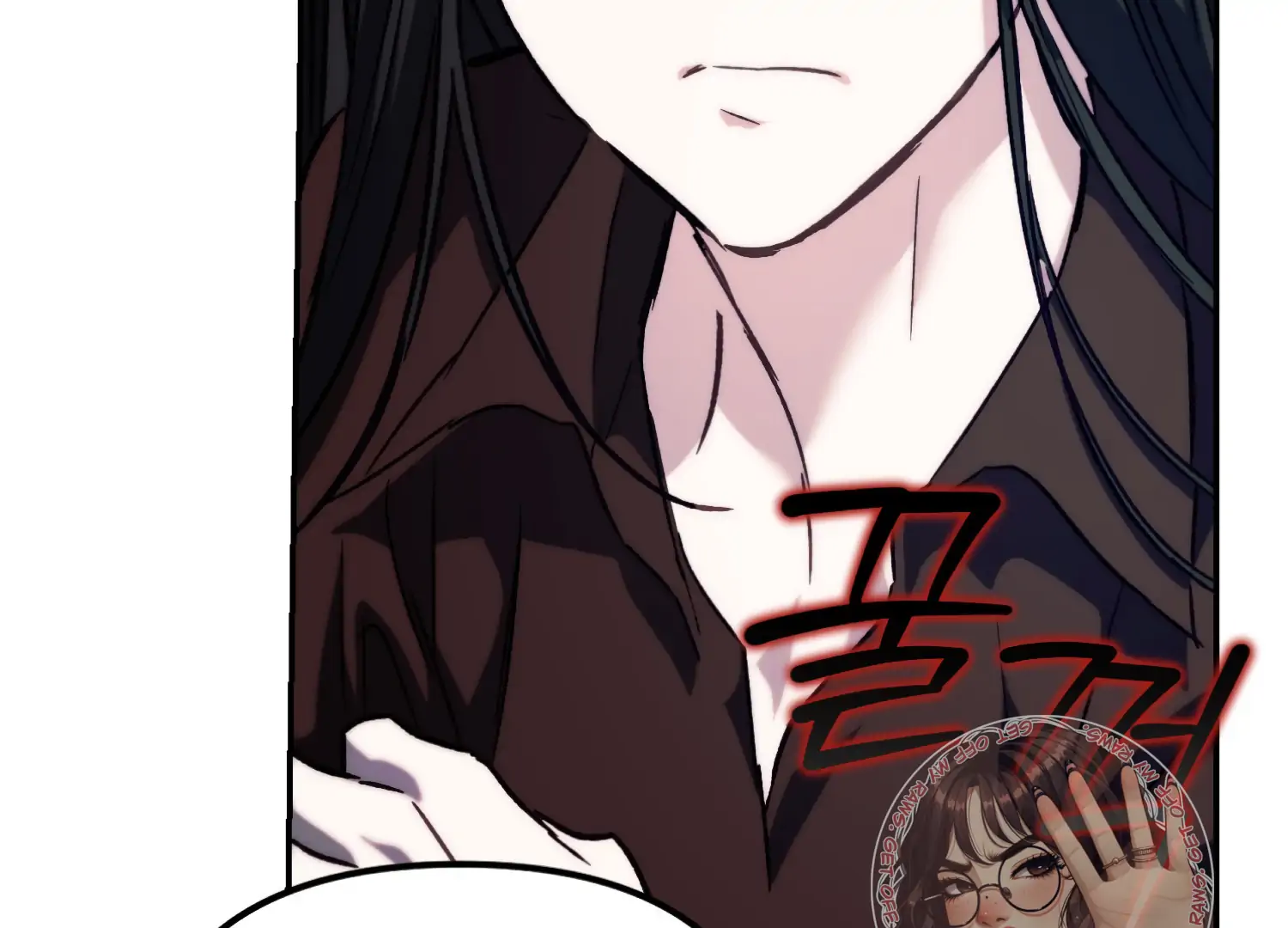Paradise Intruder Chapter 44 - Page 150