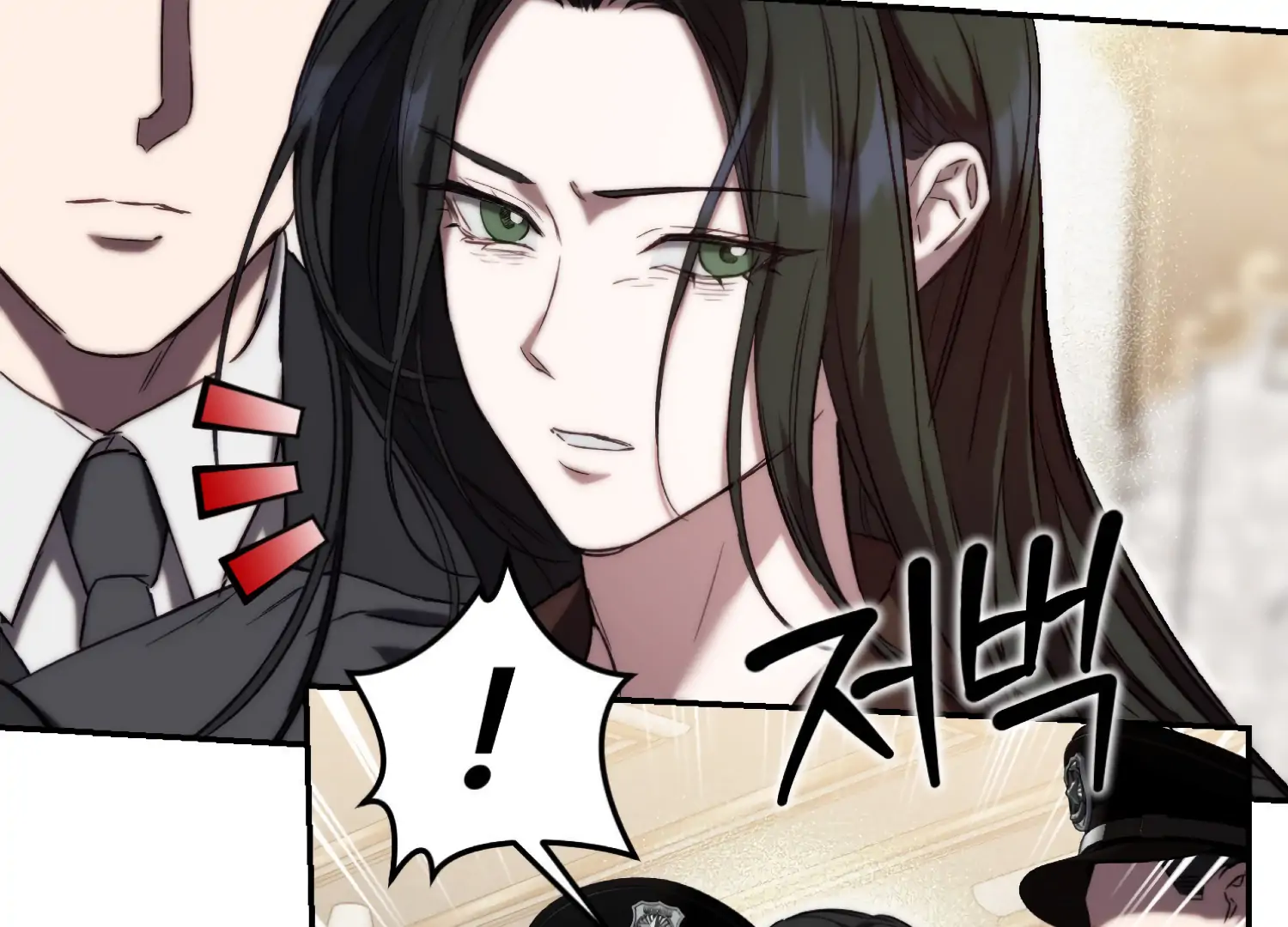 Paradise Intruder Chapter 44 - Page 17