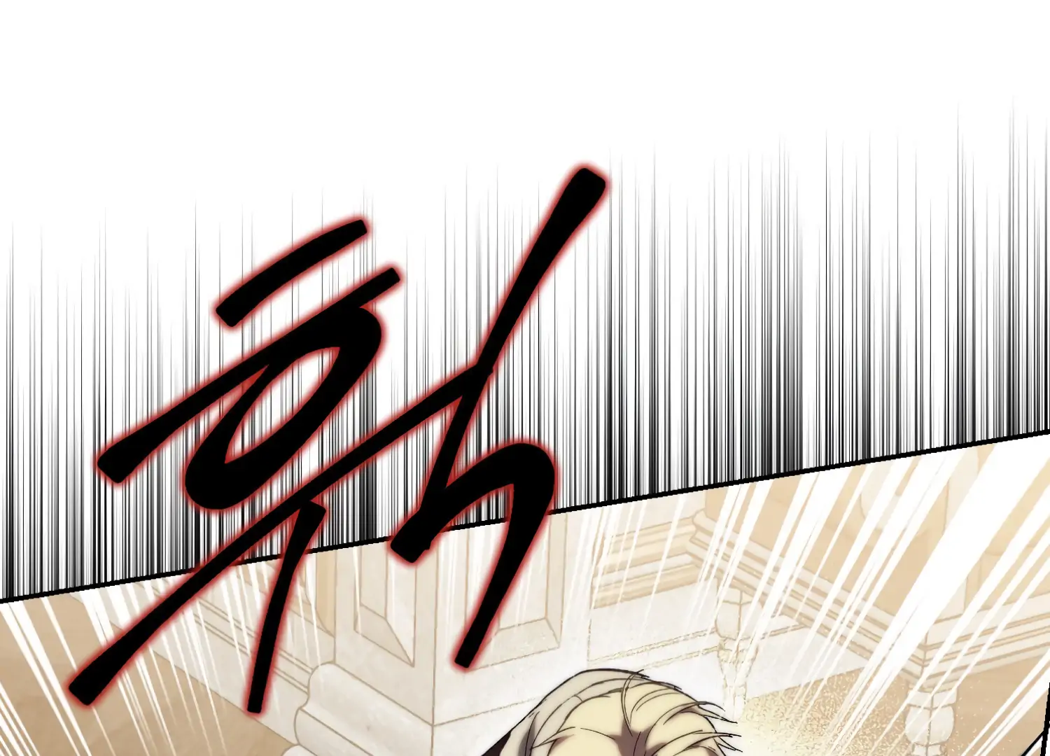 Paradise Intruder Chapter 44 - Page 20