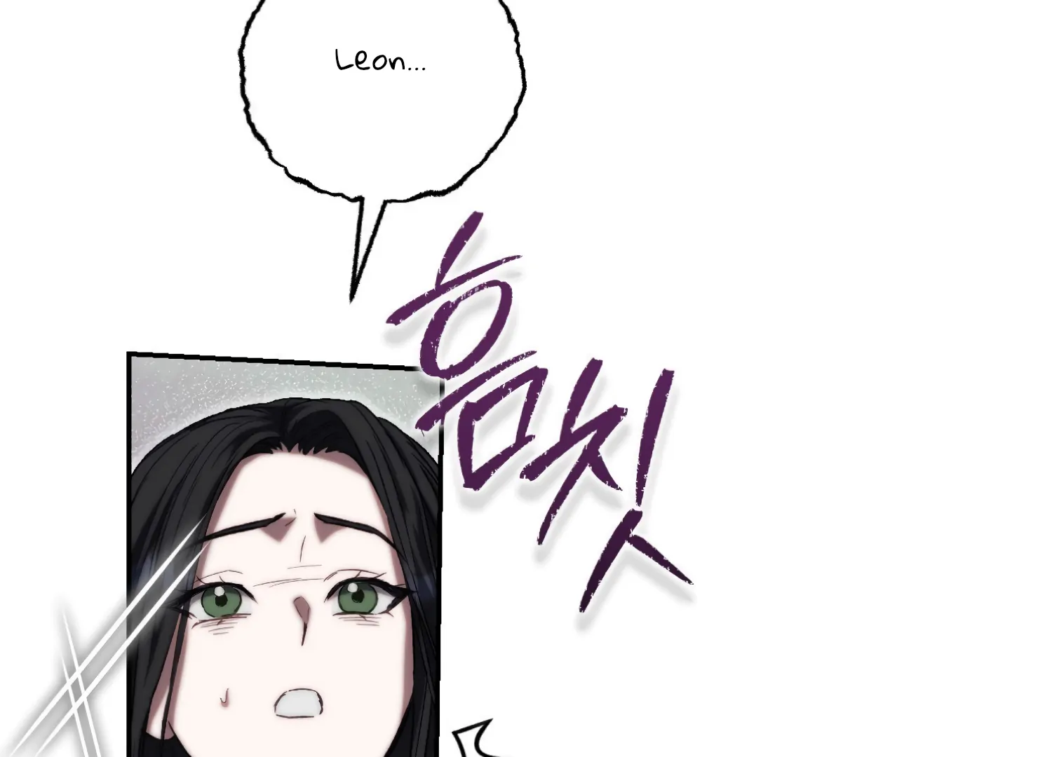 Paradise Intruder Chapter 44 - Page 32