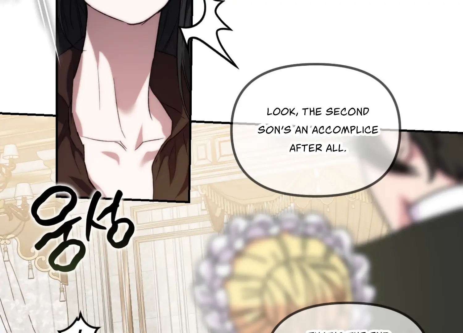 Paradise Intruder Chapter 44 - Page 33