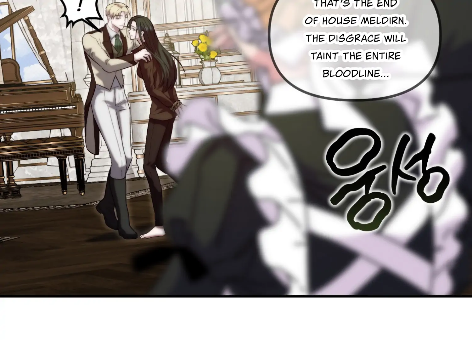 Paradise Intruder Chapter 44 - Page 34