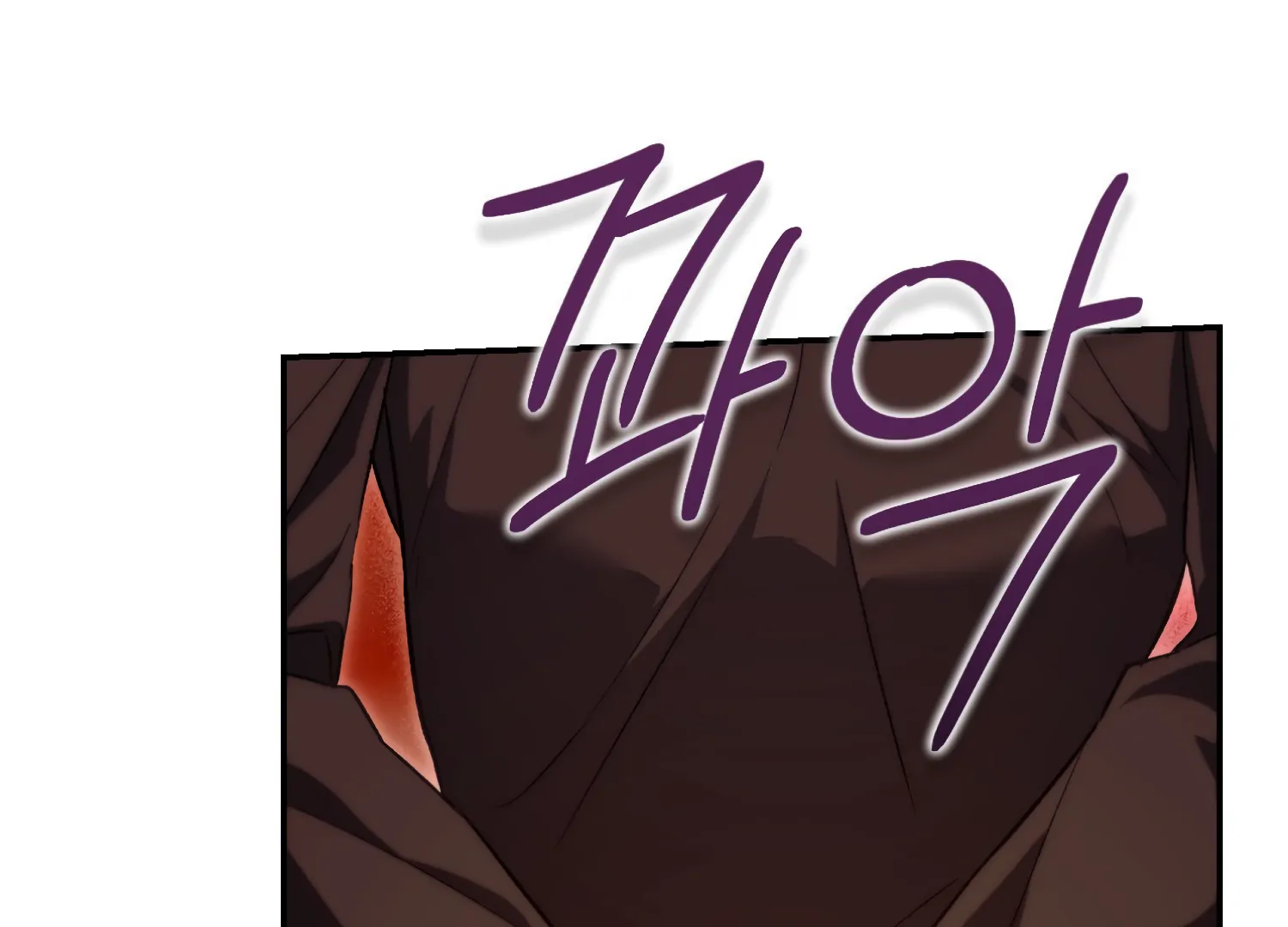 Paradise Intruder Chapter 44 - Page 36
