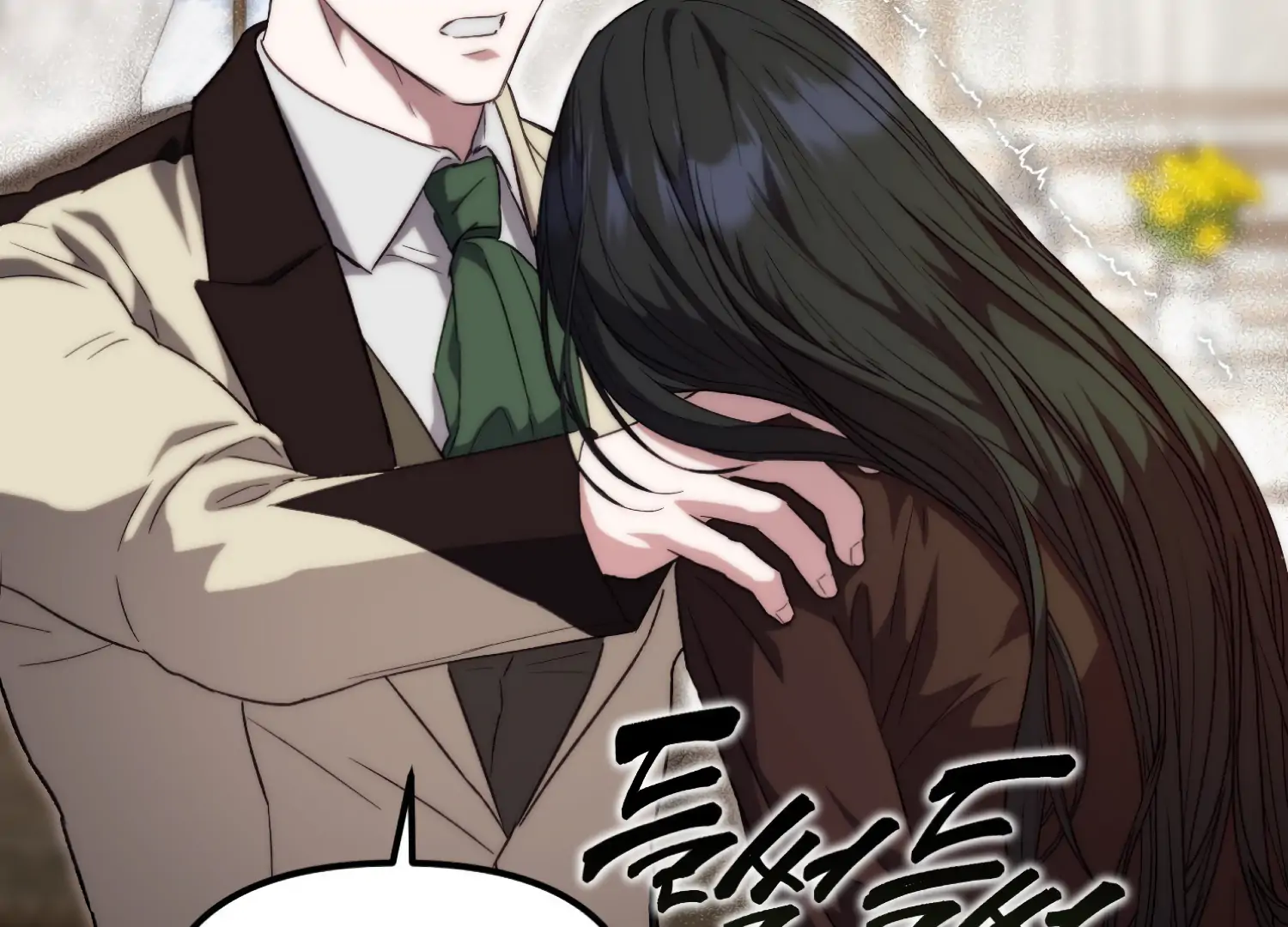 Paradise Intruder Chapter 44 - Page 40