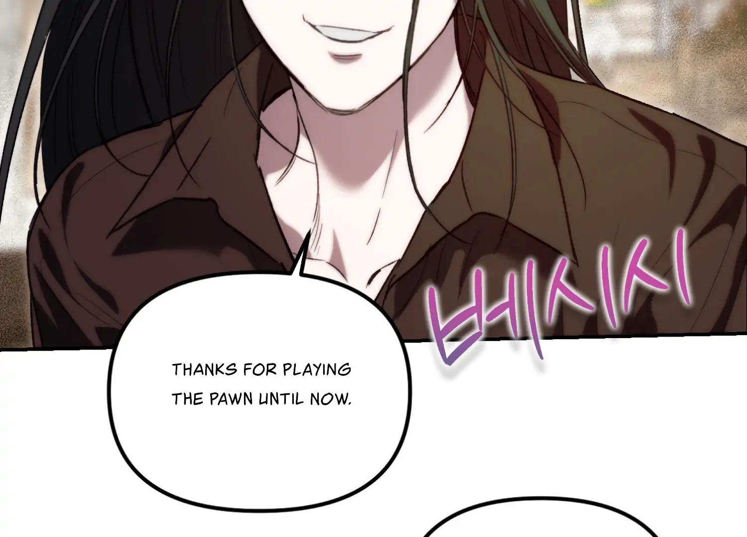 Paradise Intruder Chapter 44 - Page 43
