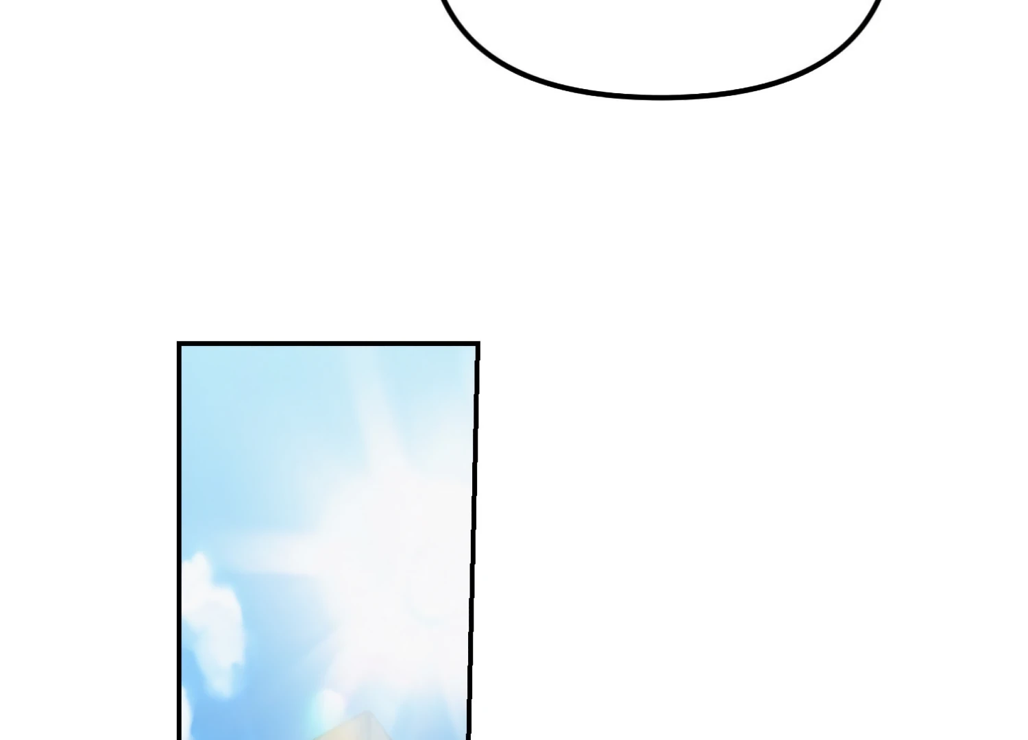 Paradise Intruder Chapter 44 - Page 76