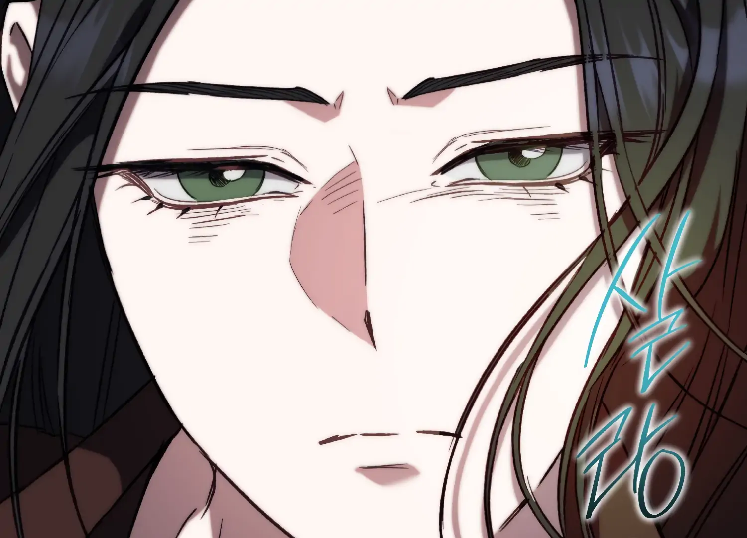 Paradise Intruder Chapter 44 - Page 91