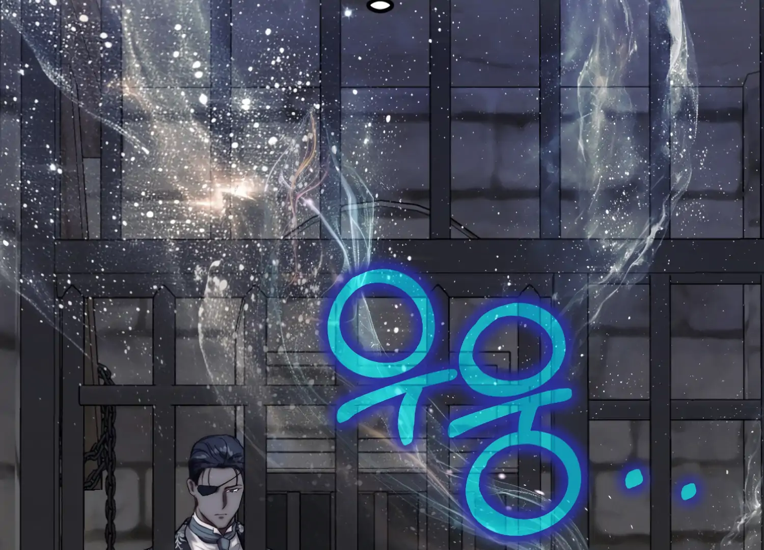 Paradise Intruder Chapter 45 - Page 105