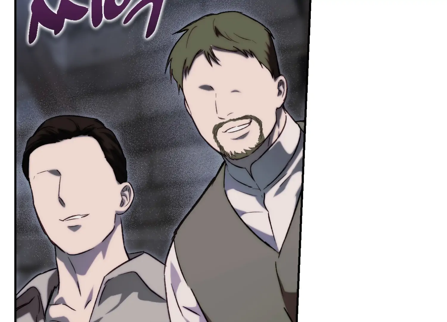Paradise Intruder Chapter 45 - Page 2