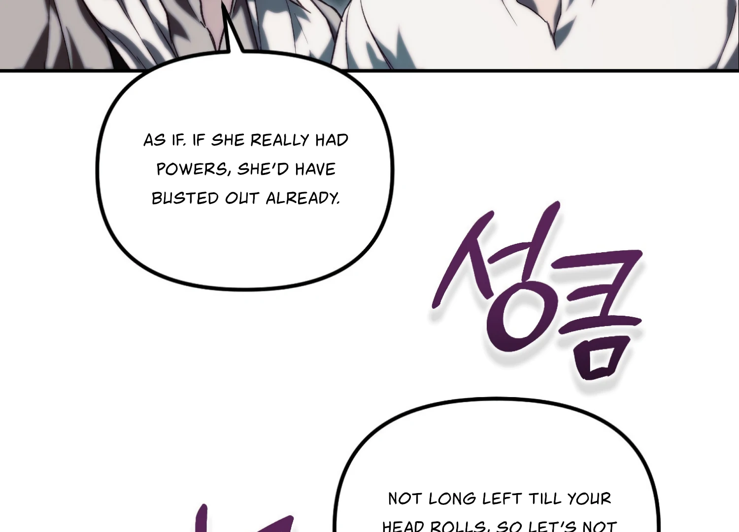 Paradise Intruder Chapter 45 - Page 20