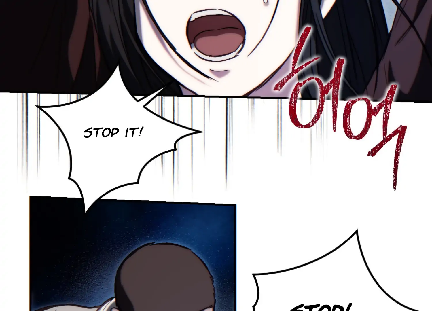 Paradise Intruder Chapter 45 - Page 39