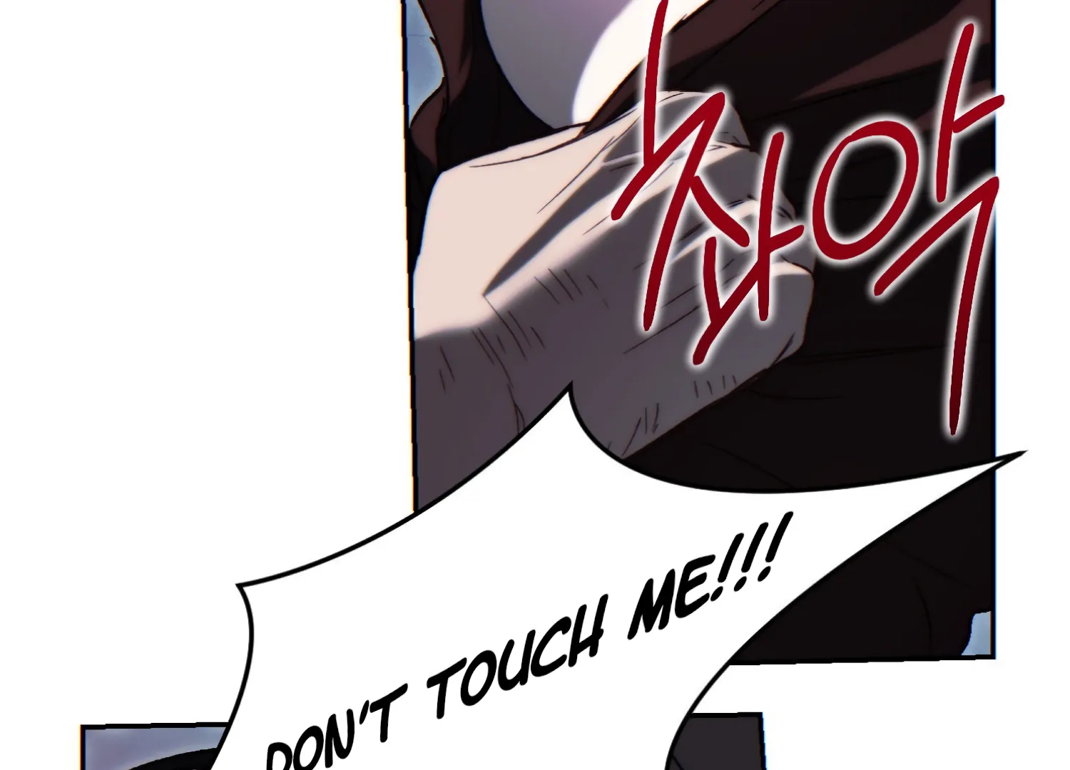 Paradise Intruder Chapter 45 - Page 42