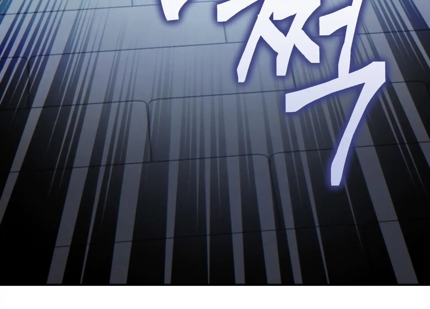 Paradise Intruder Chapter 45 - Page 49