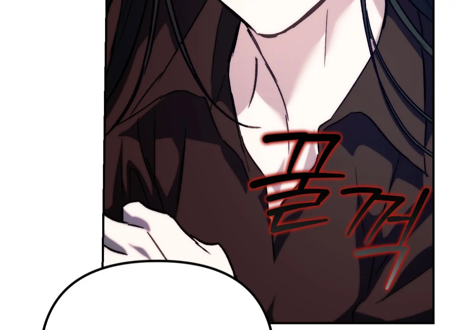 Paradise Intruder Chapter 45 - Page 5