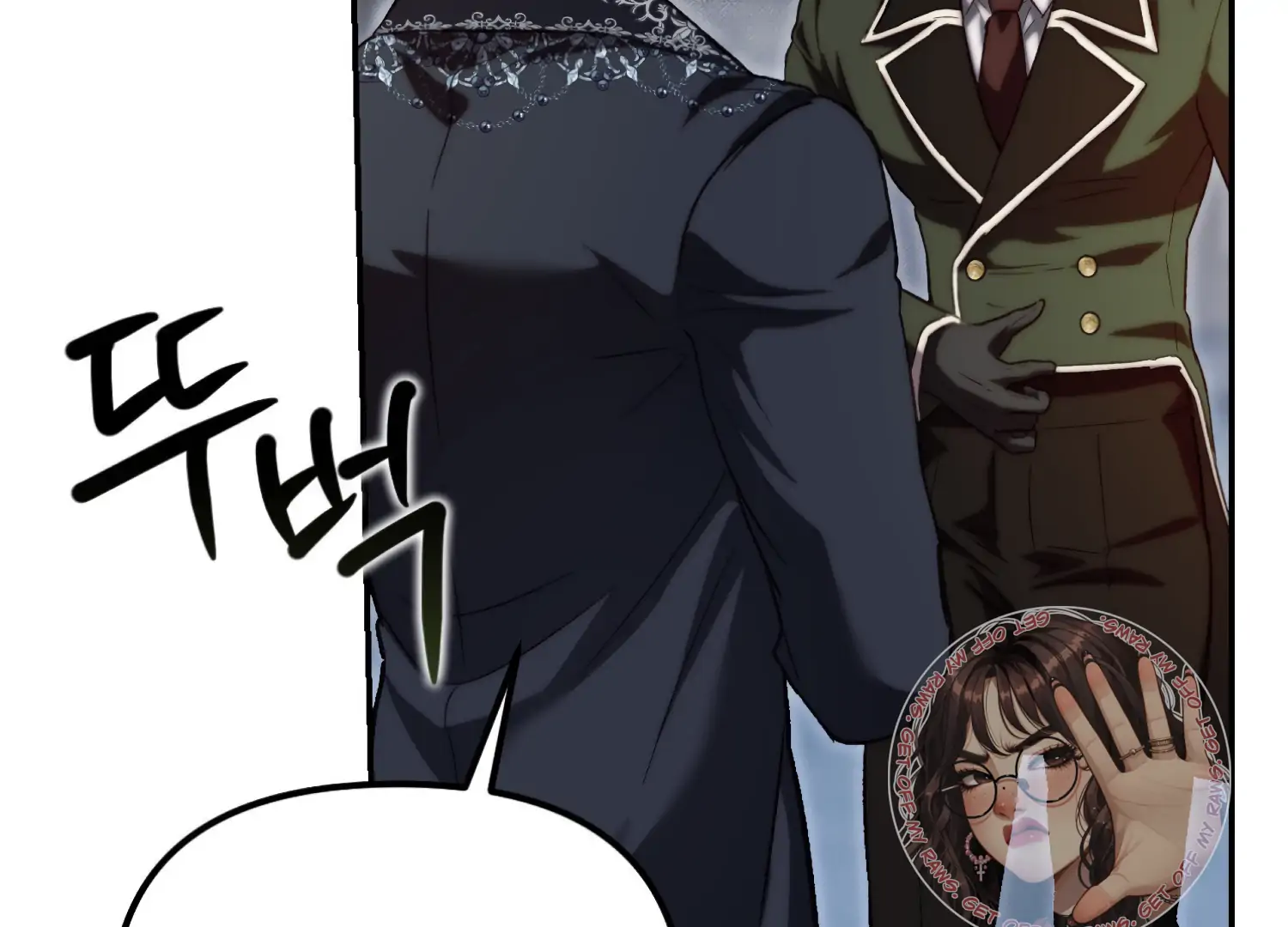 Paradise Intruder Chapter 45 - Page 67