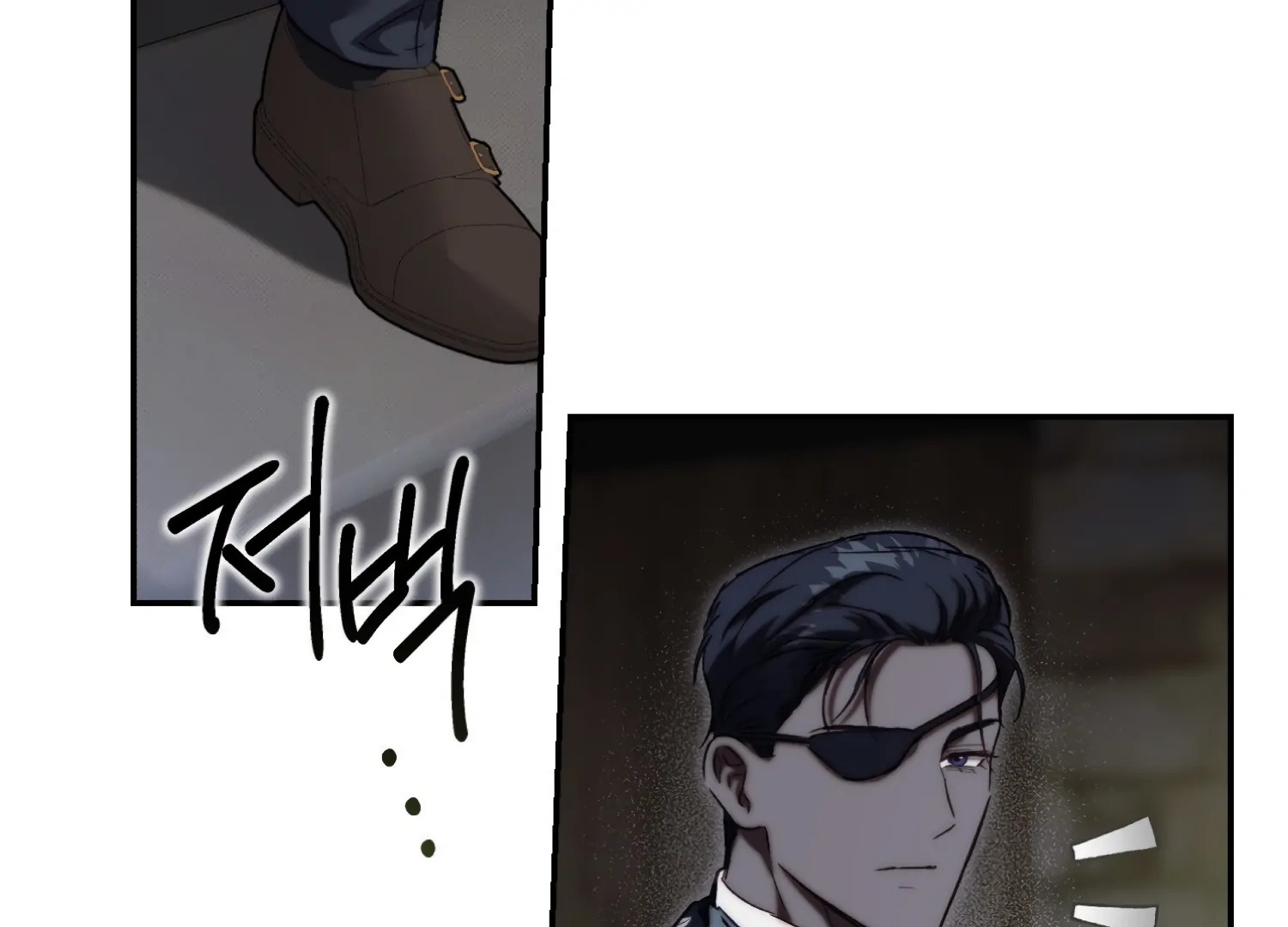 Paradise Intruder Chapter 45 - Page 91