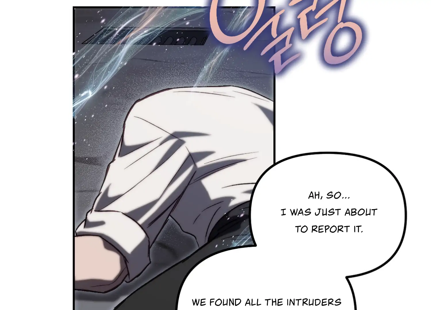 Paradise Intruder Chapter 45 - Page 98