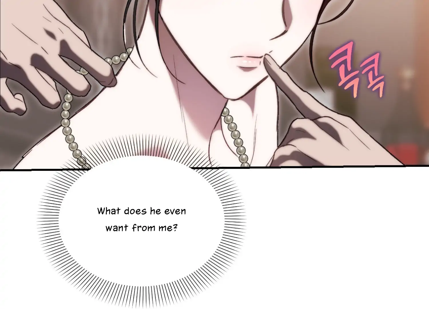 Paradise Intruder Chapter 46 - Page 102