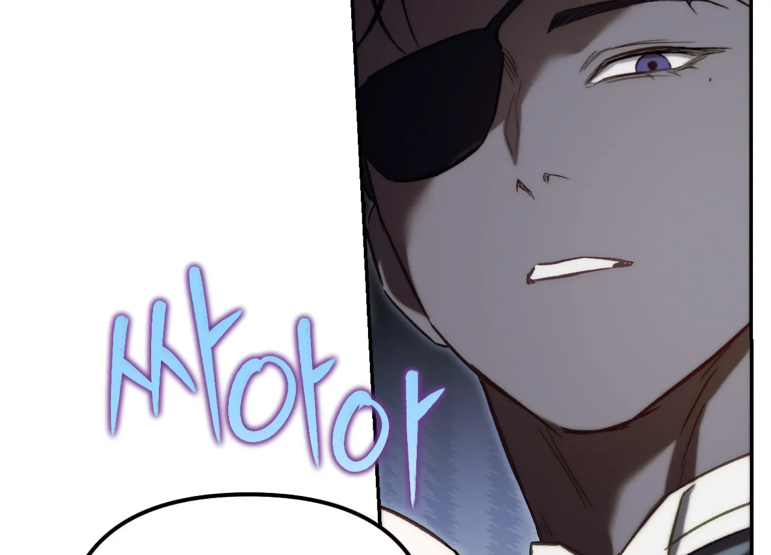 Paradise Intruder Chapter 46 - Page 13