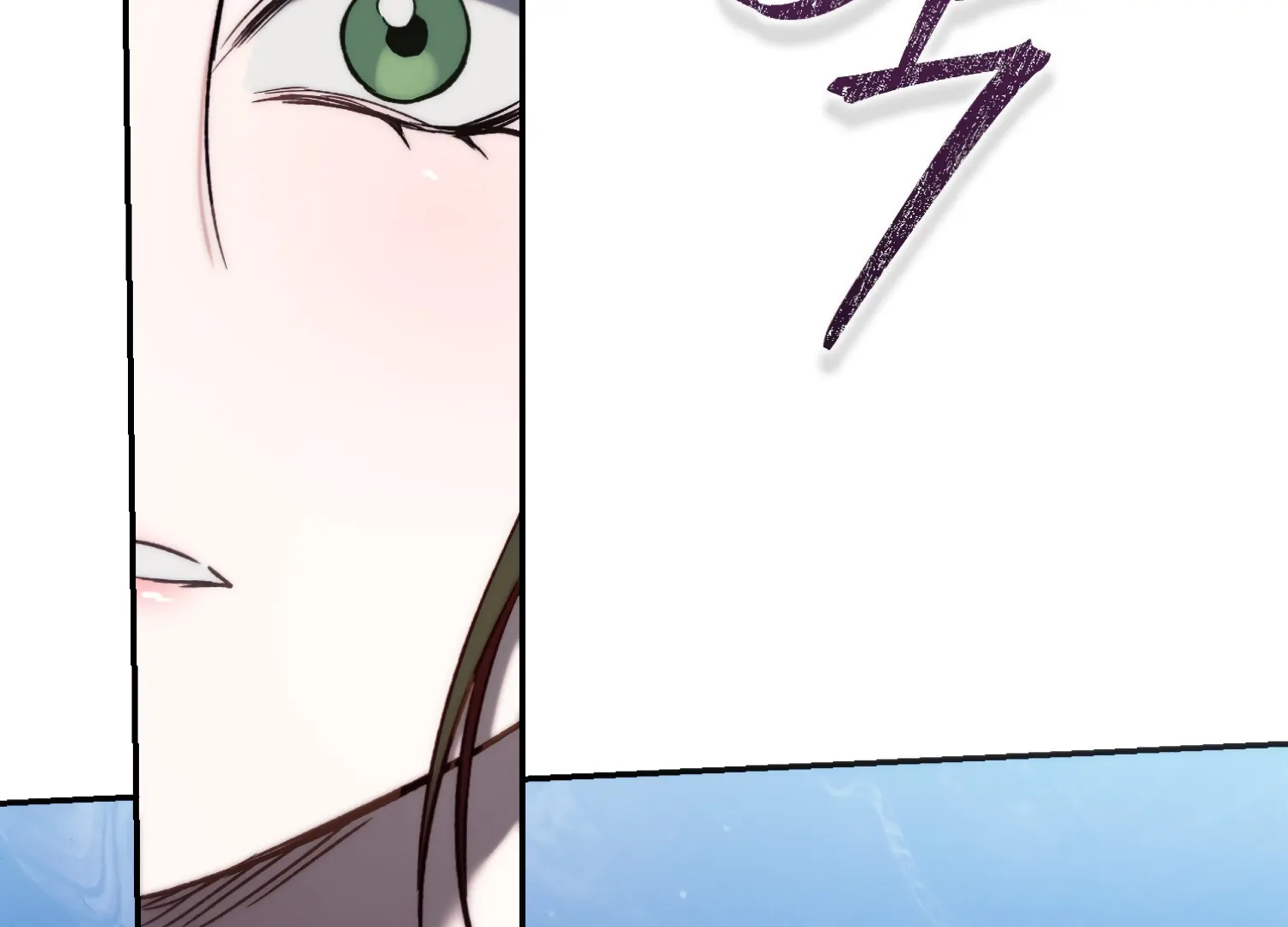 Paradise Intruder Chapter 46 - Page 147