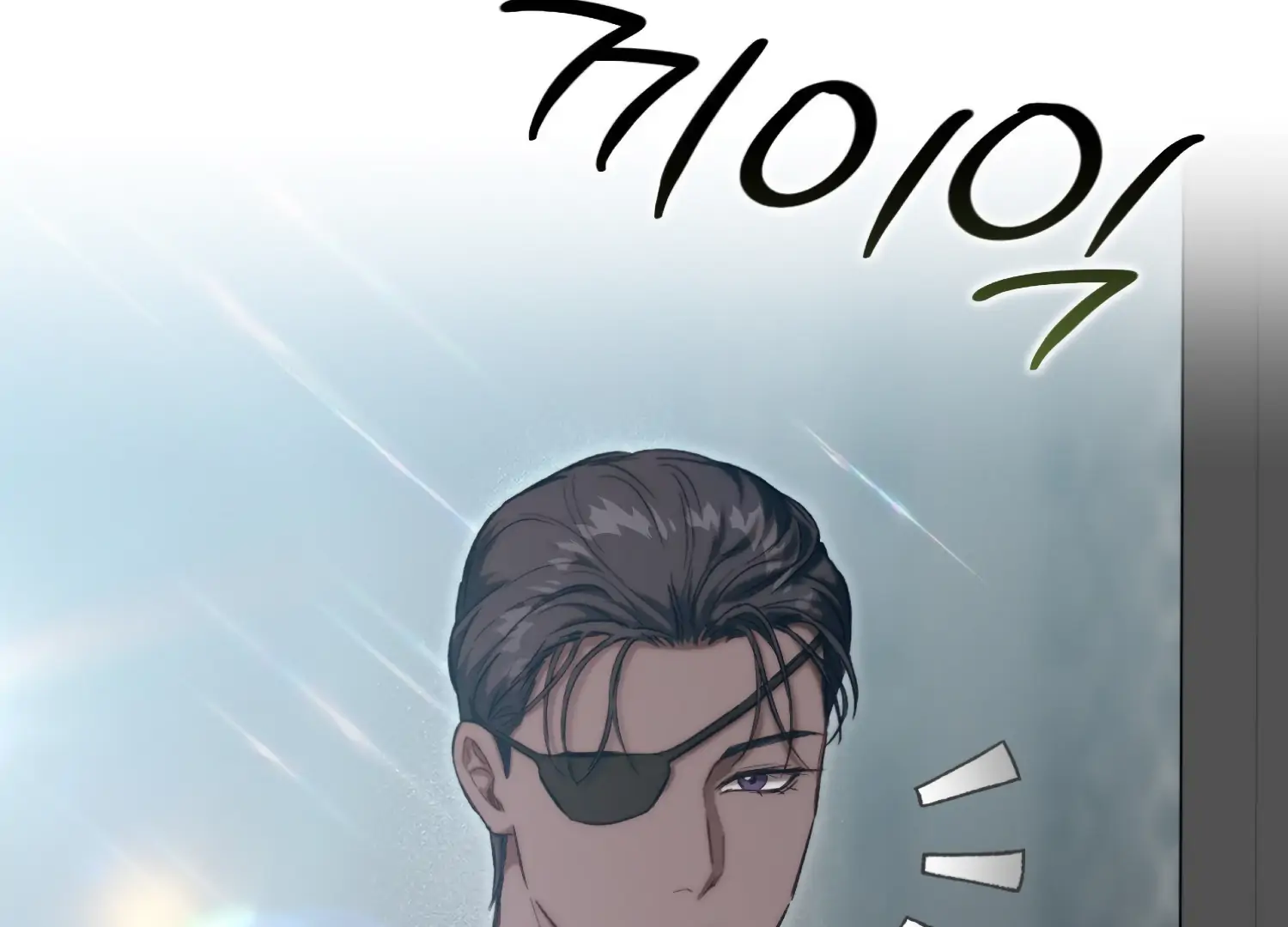 Paradise Intruder Chapter 46 - Page 34