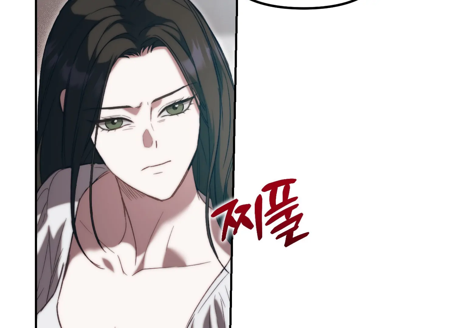 Paradise Intruder Chapter 46 - Page 44