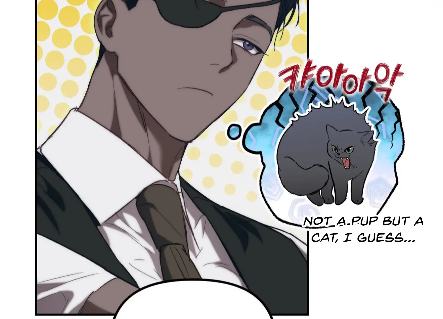 Paradise Intruder Chapter 46 - Page 48