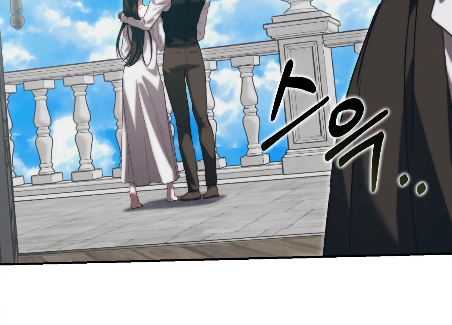Paradise Intruder Chapter 46 - Page 73