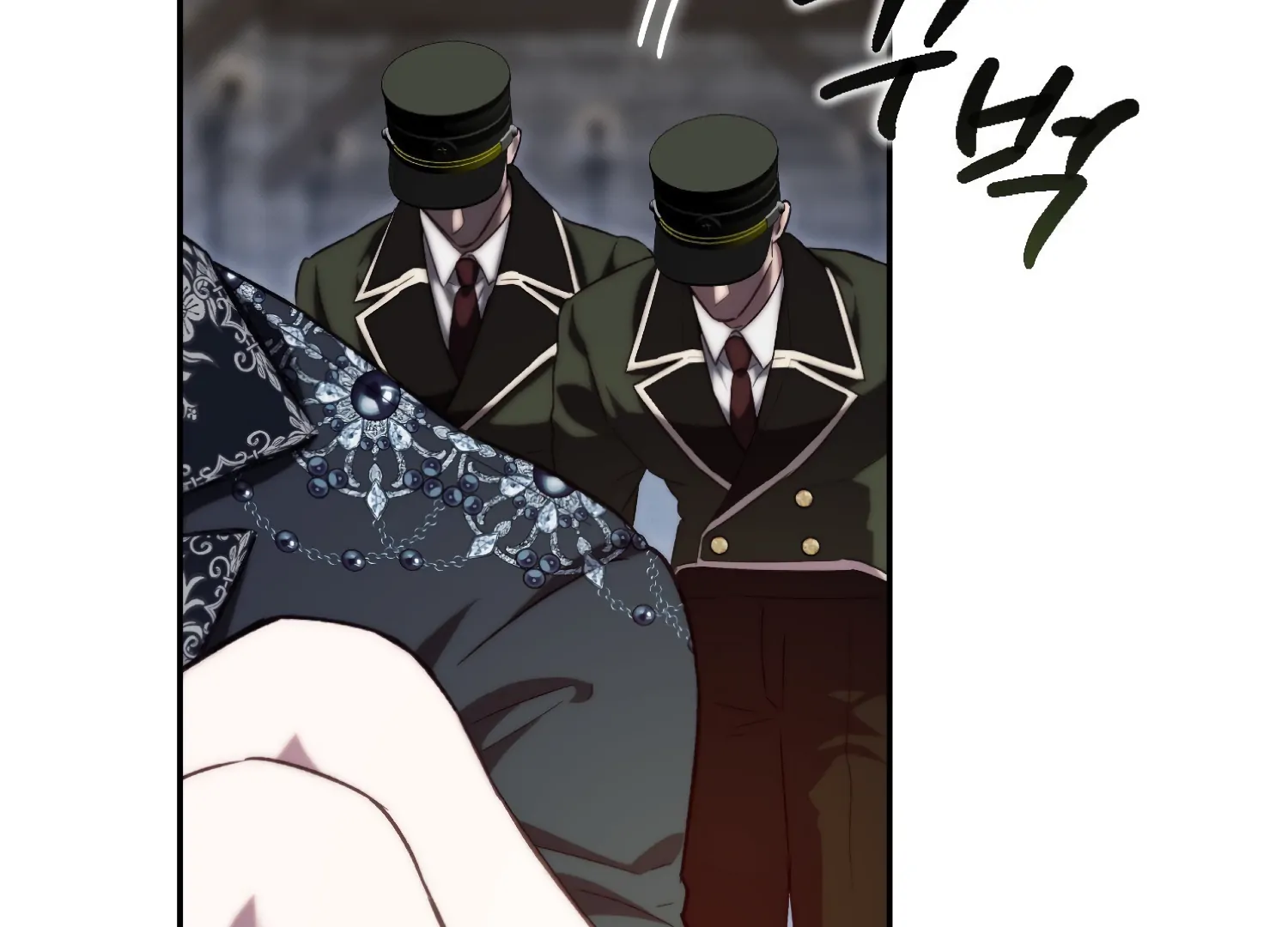 Paradise Intruder Chapter 46 - Page 8