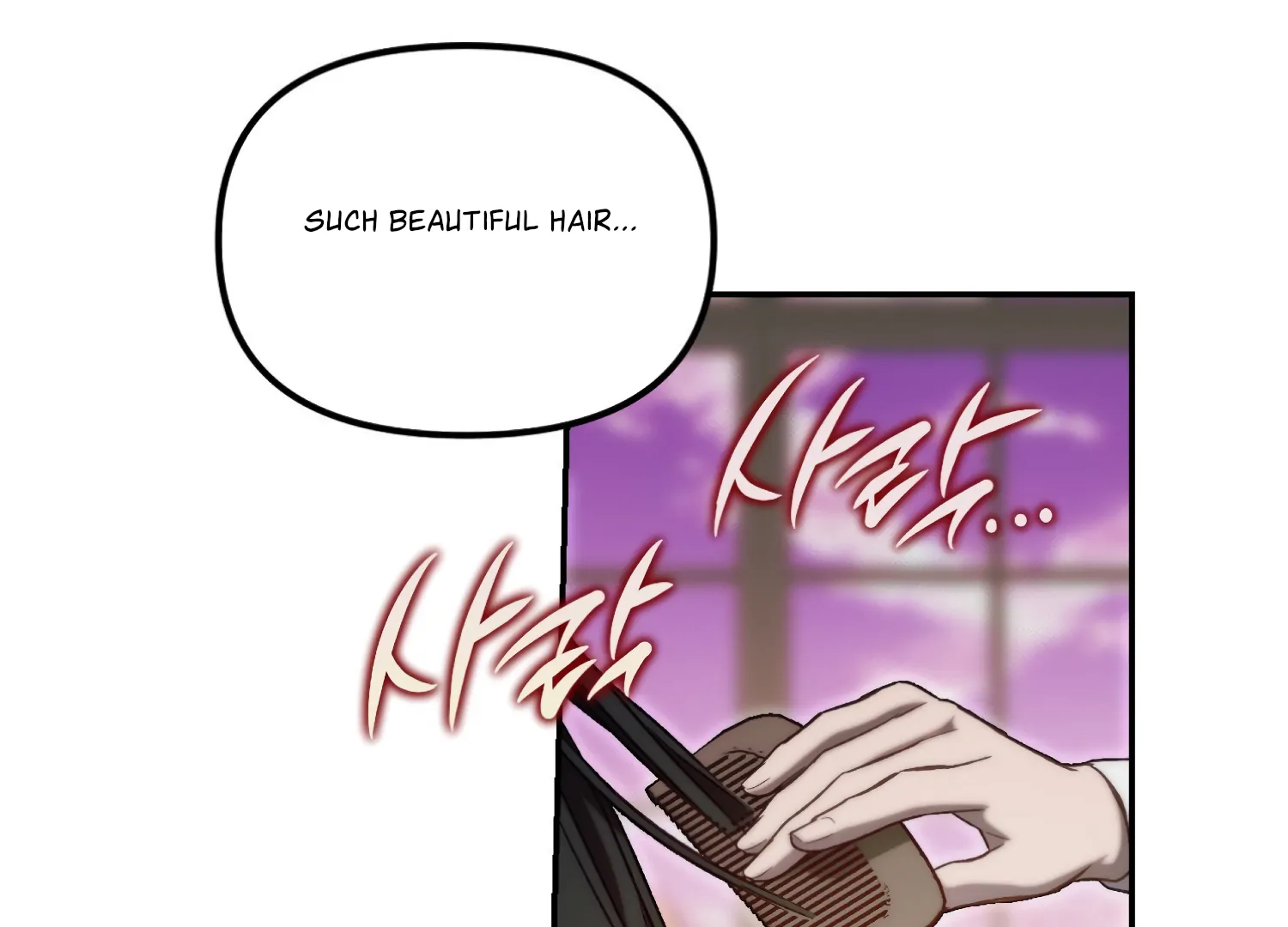 Paradise Intruder Chapter 46 - Page 95