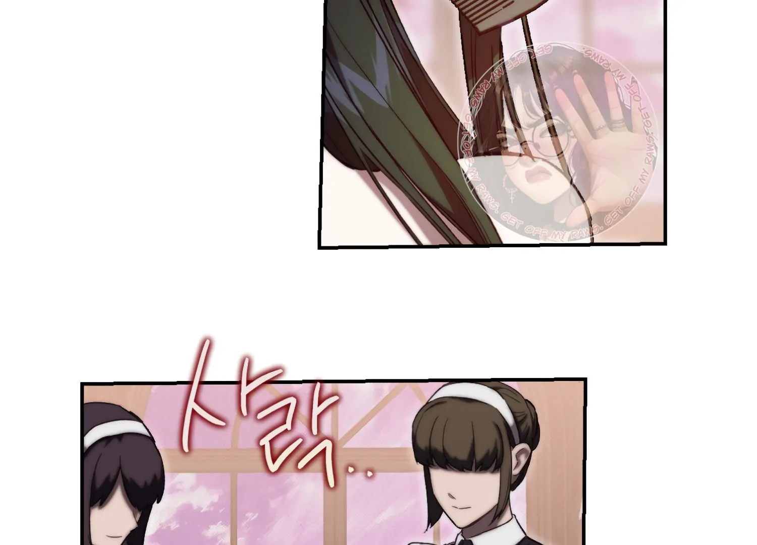 Paradise Intruder Chapter 46 - Page 96