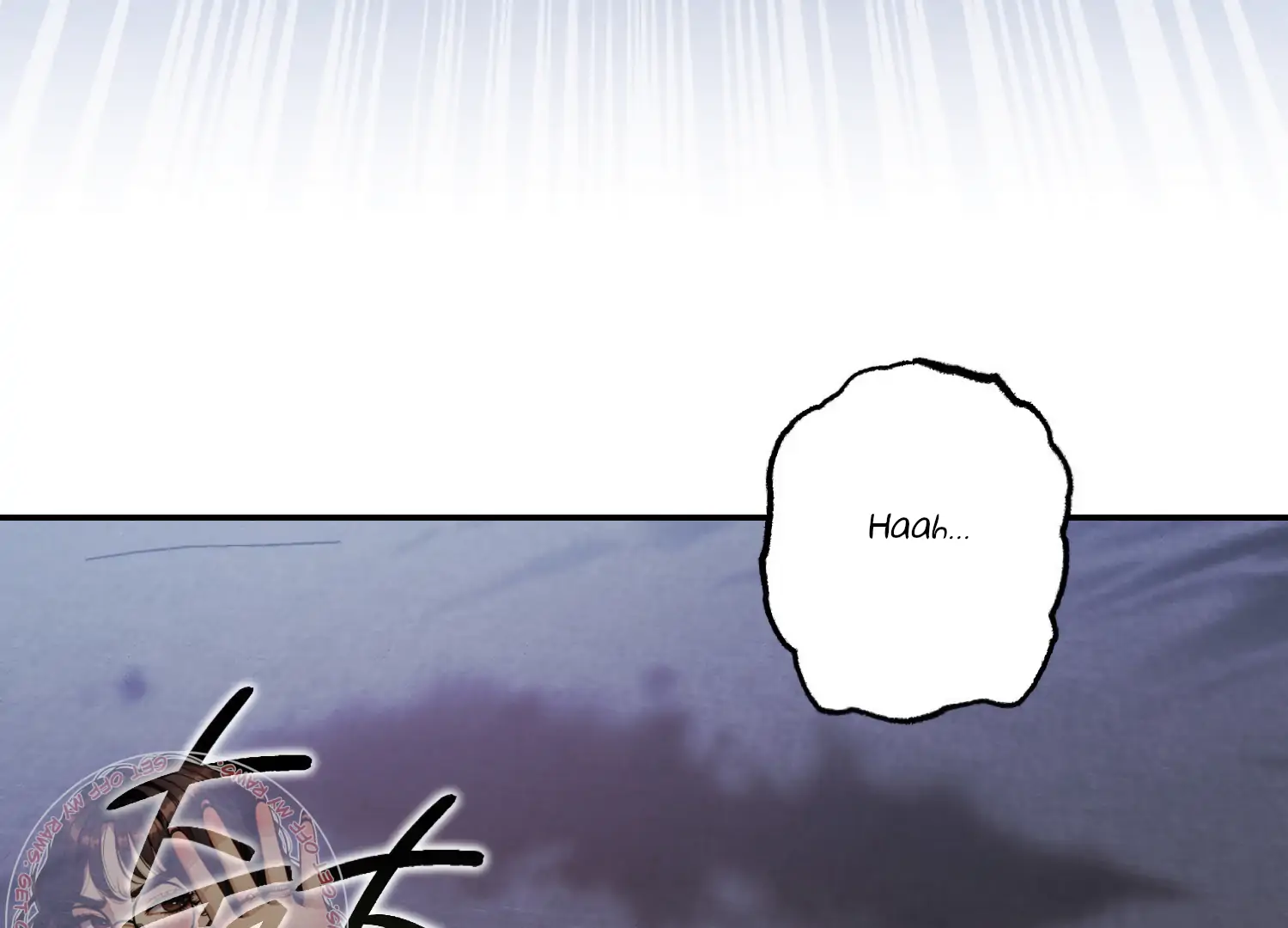 Paradise Intruder Chapter 47 - Page 100