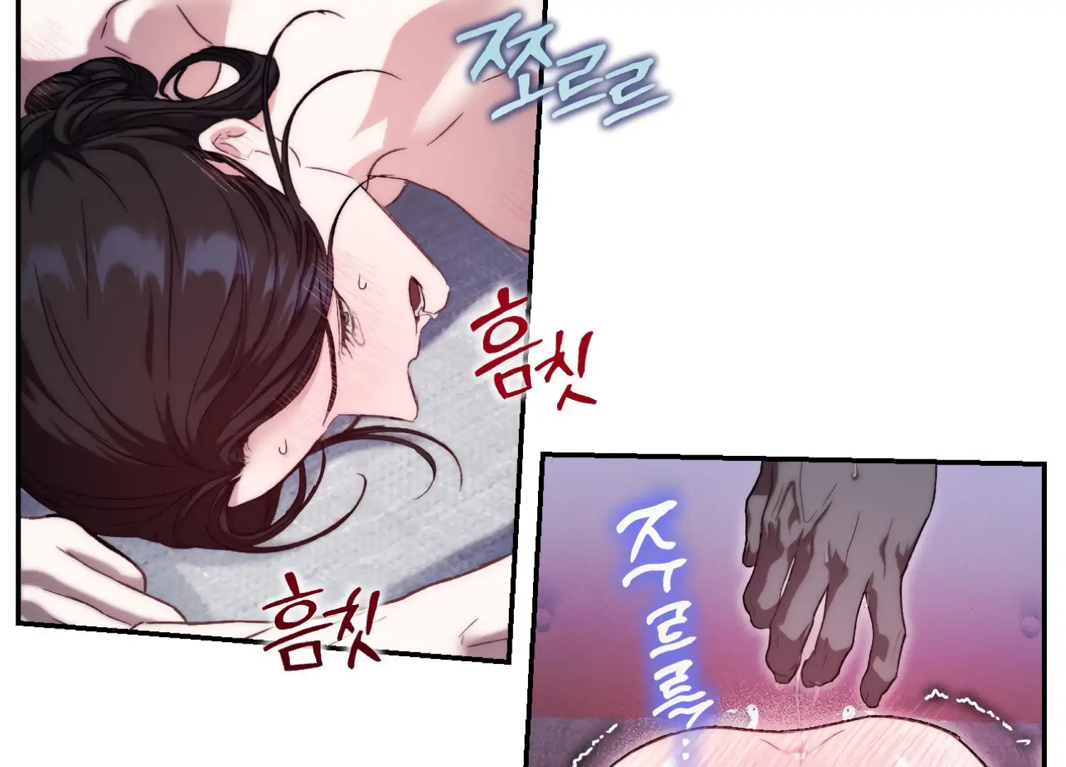 Paradise Intruder Chapter 47 - Page 102