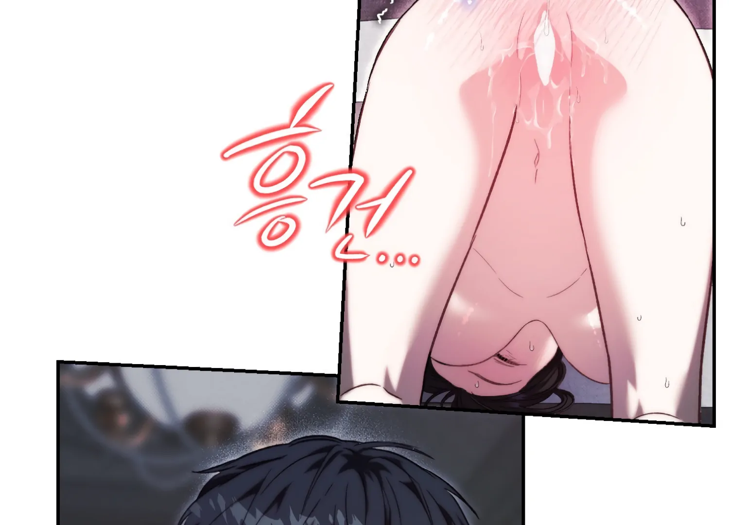 Paradise Intruder Chapter 47 - Page 103