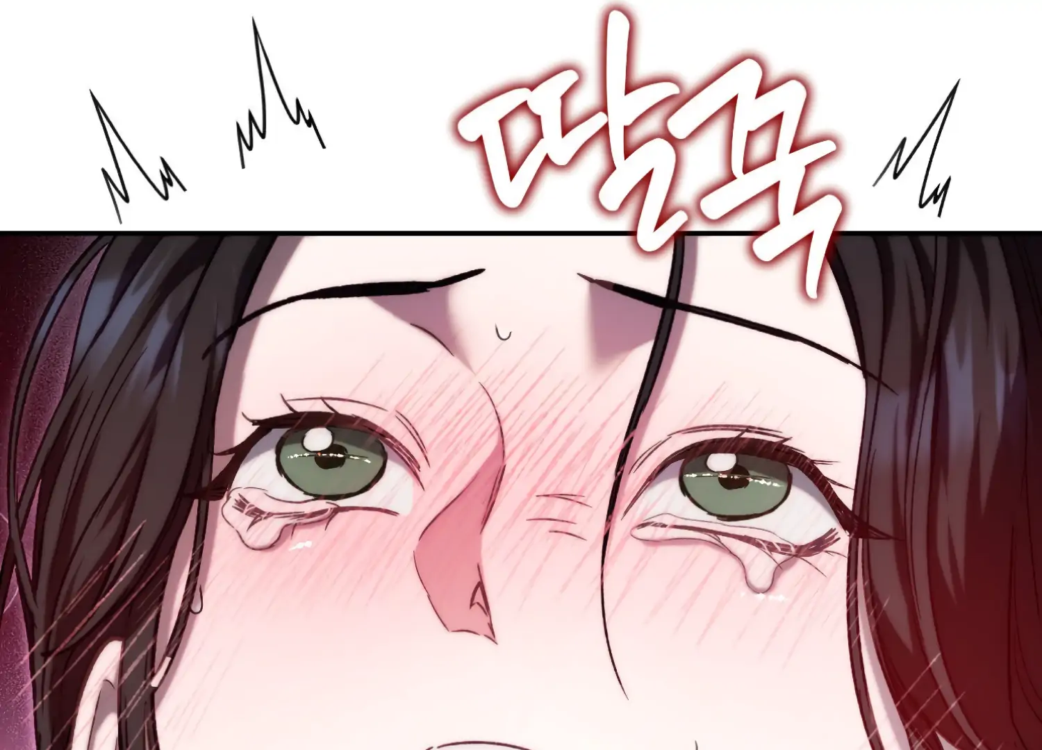 Paradise Intruder Chapter 47 - Page 118