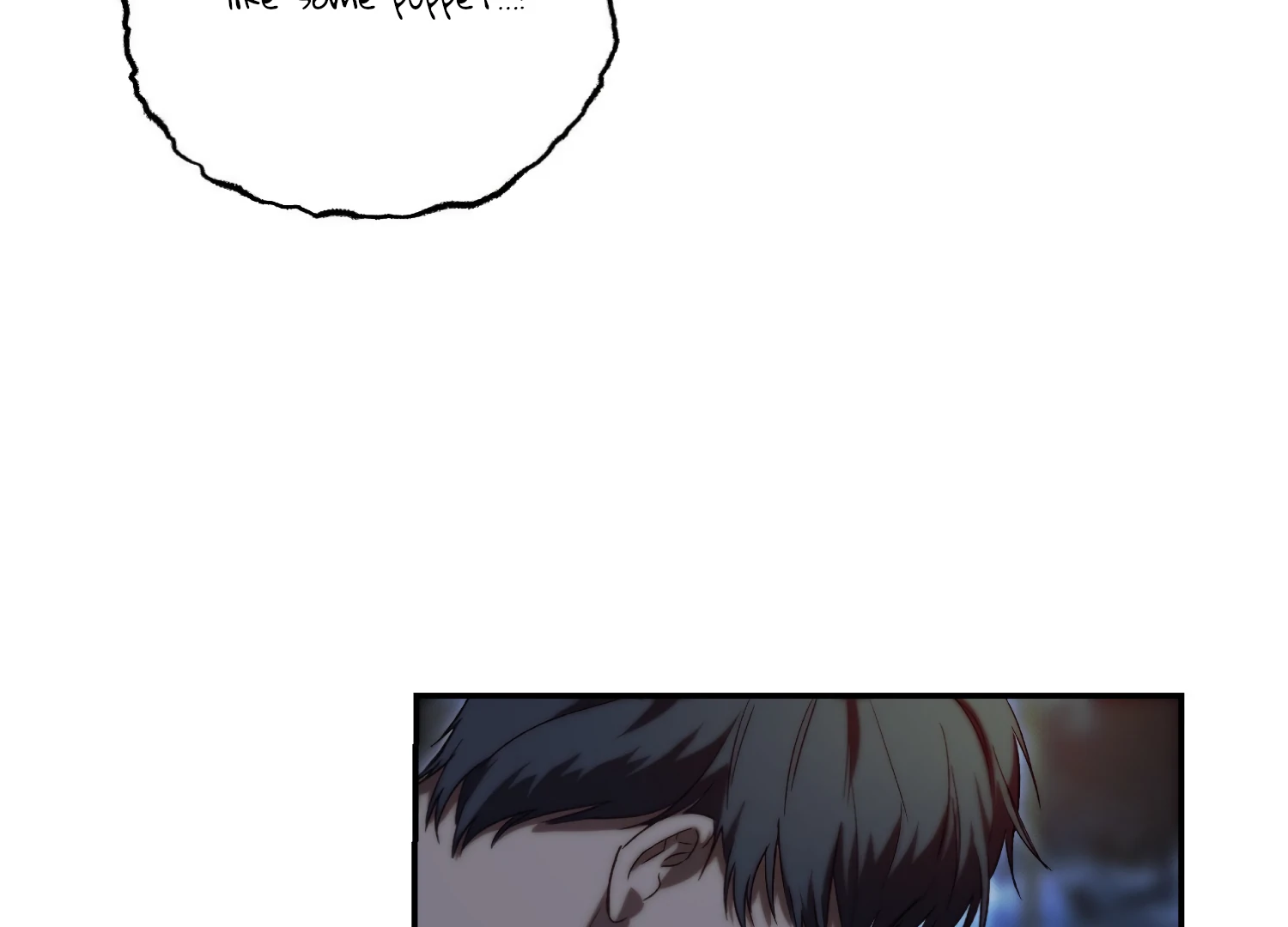 Paradise Intruder Chapter 47 - Page 17