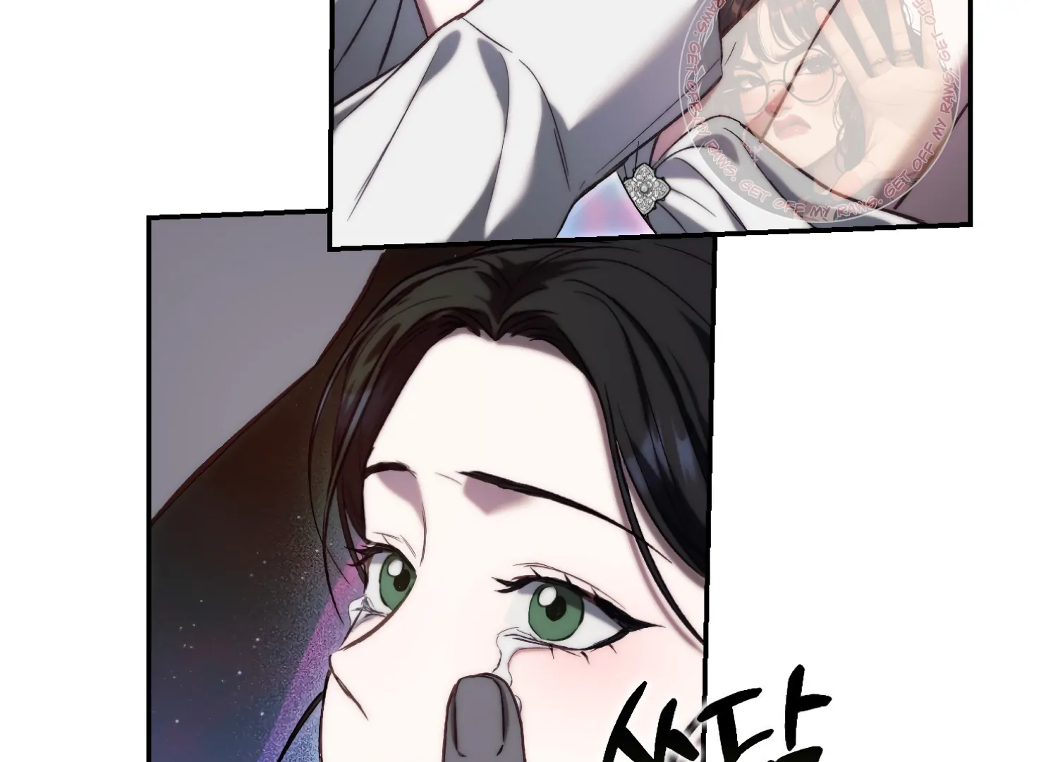Paradise Intruder Chapter 47 - Page 19