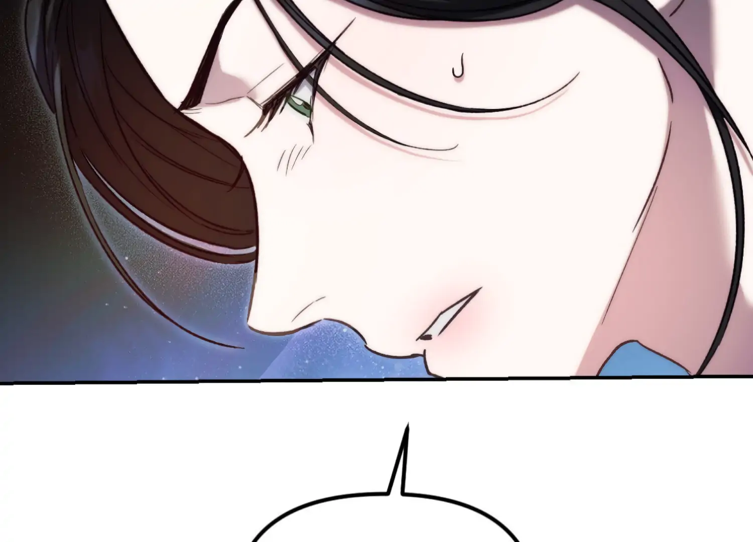 Paradise Intruder Chapter 47 - Page 42