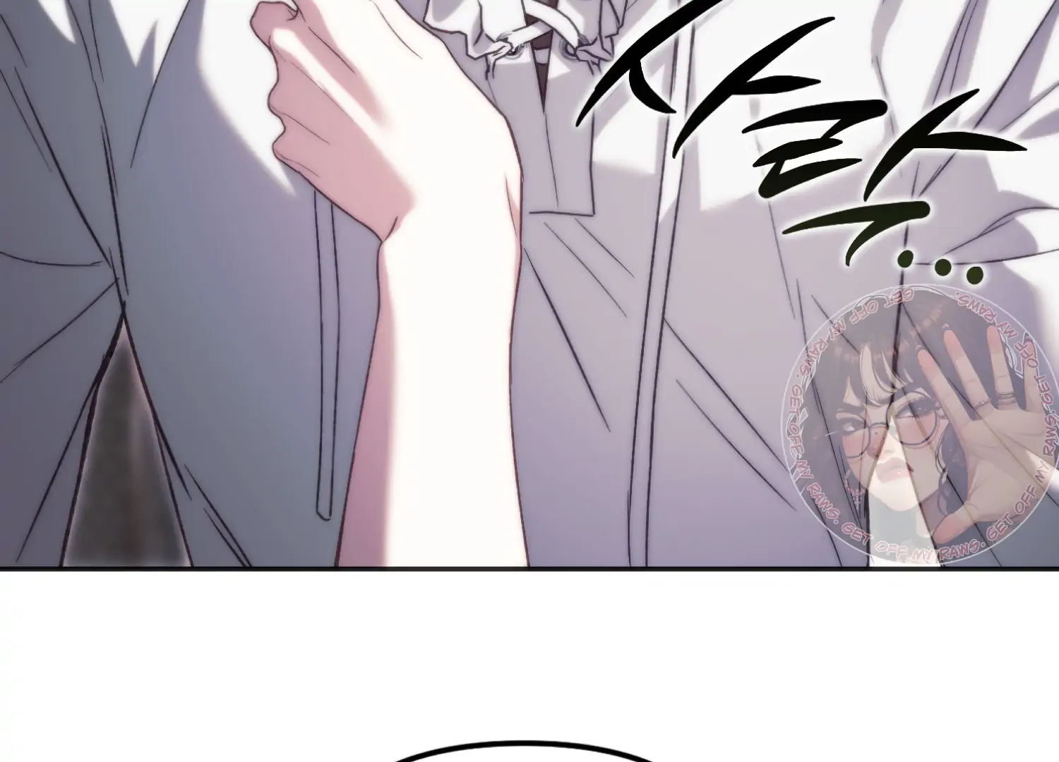 Paradise Intruder Chapter 47 - Page 48